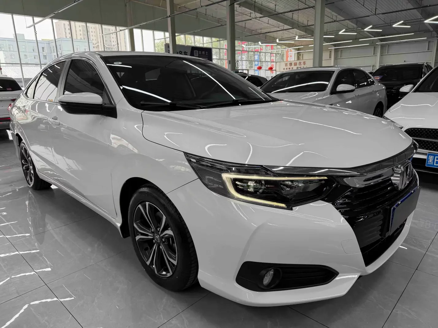 Honda Crider