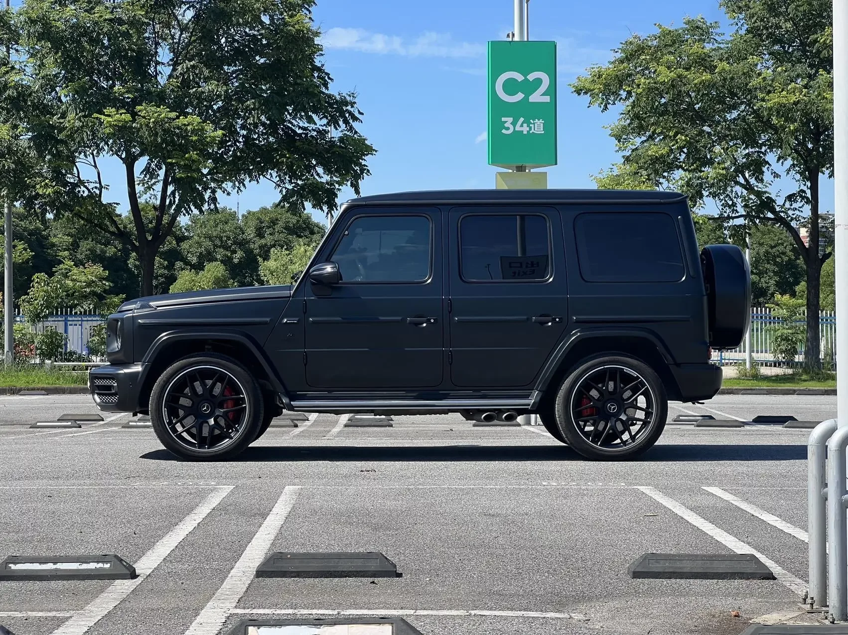 Mercedes-Benz G-Class AMG