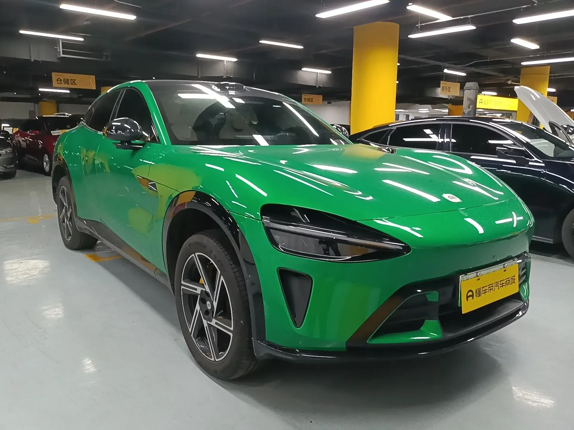 Xiaomi car Xiaomi YU7