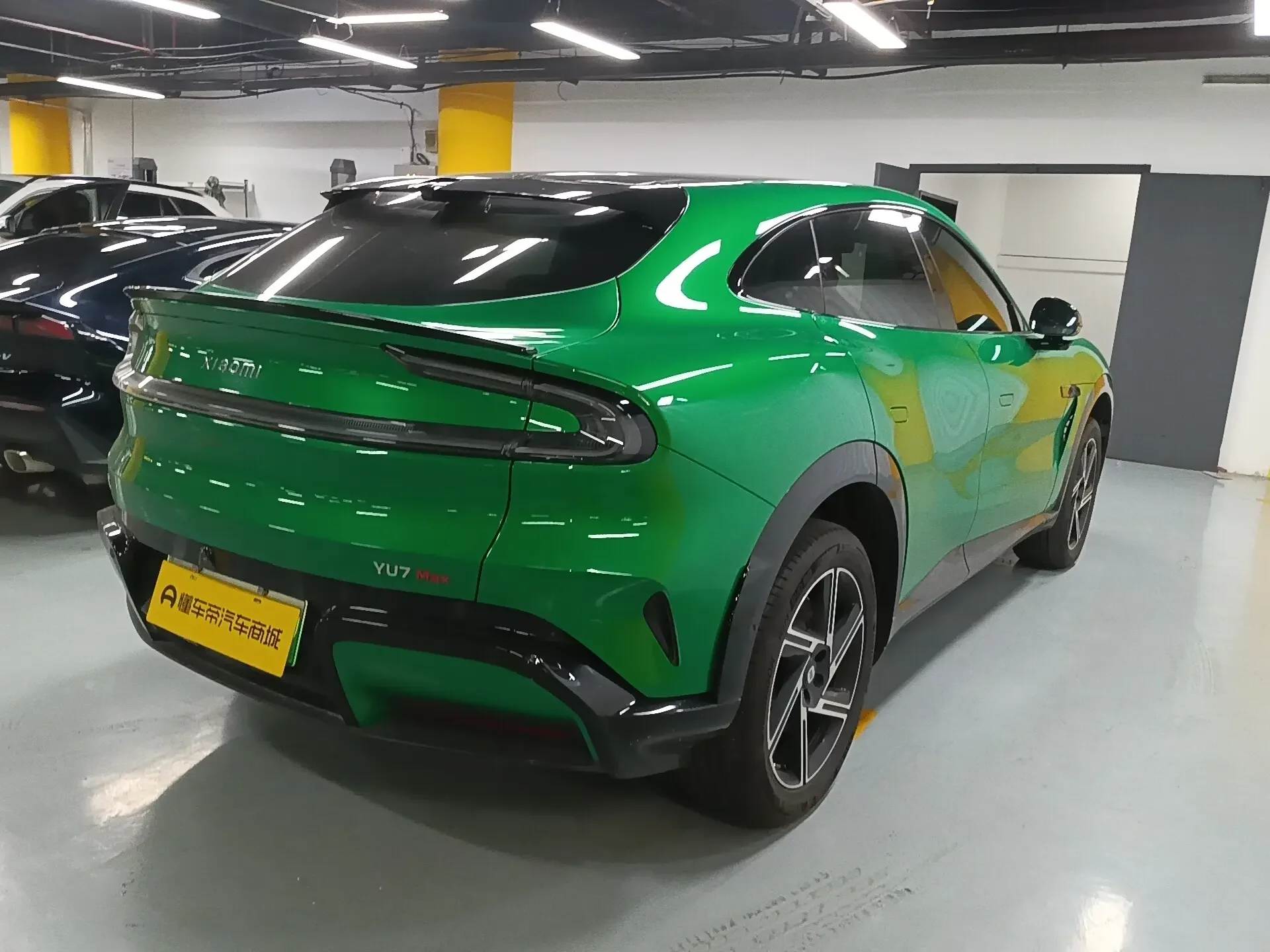 Xiaomi car Xiaomi YU7