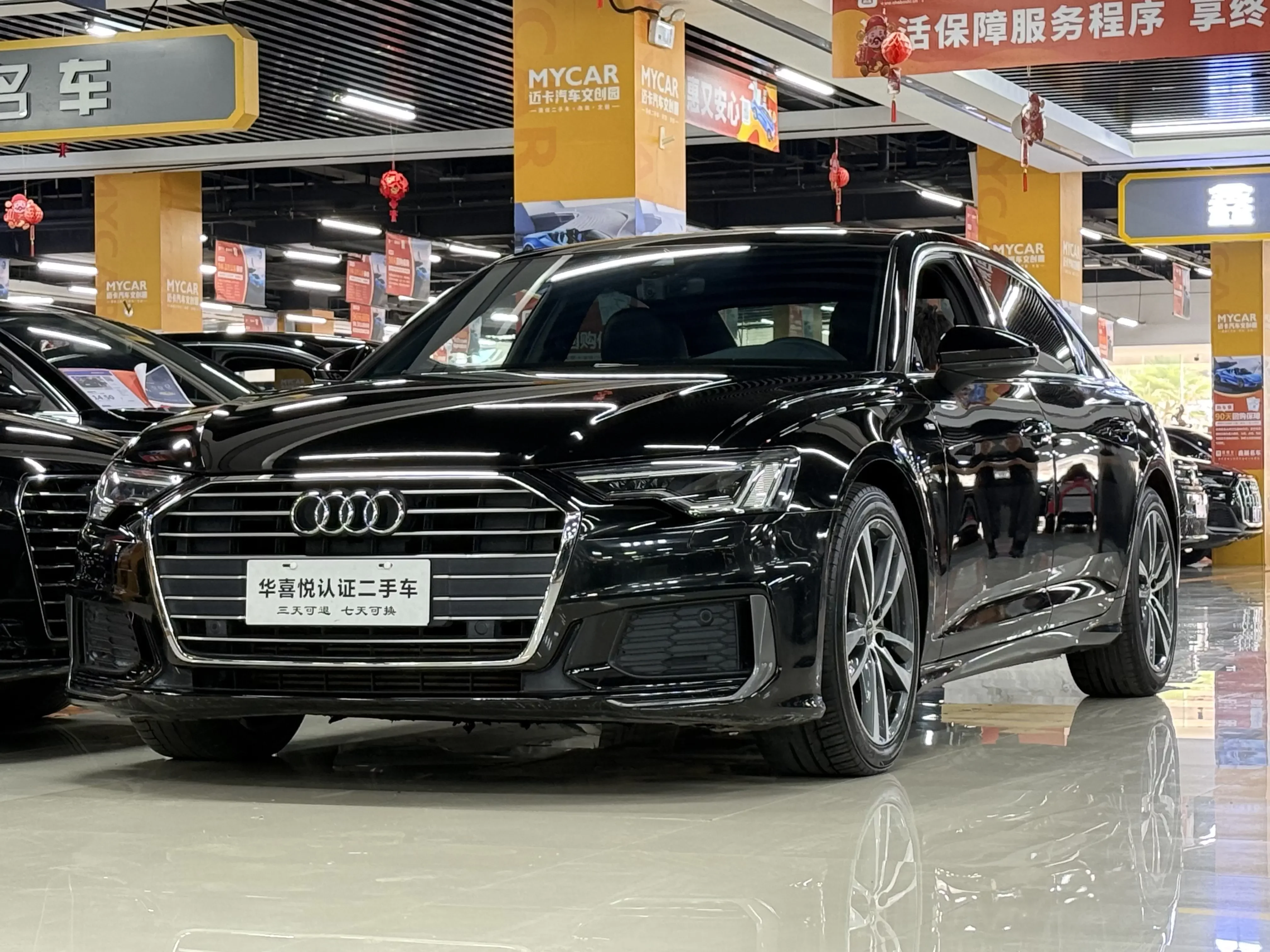 Audi A6L