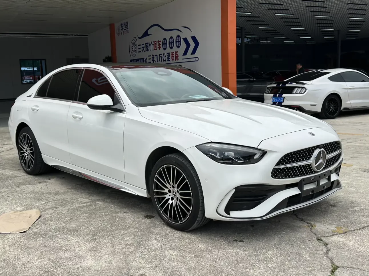 Mercedes-Benz C Class