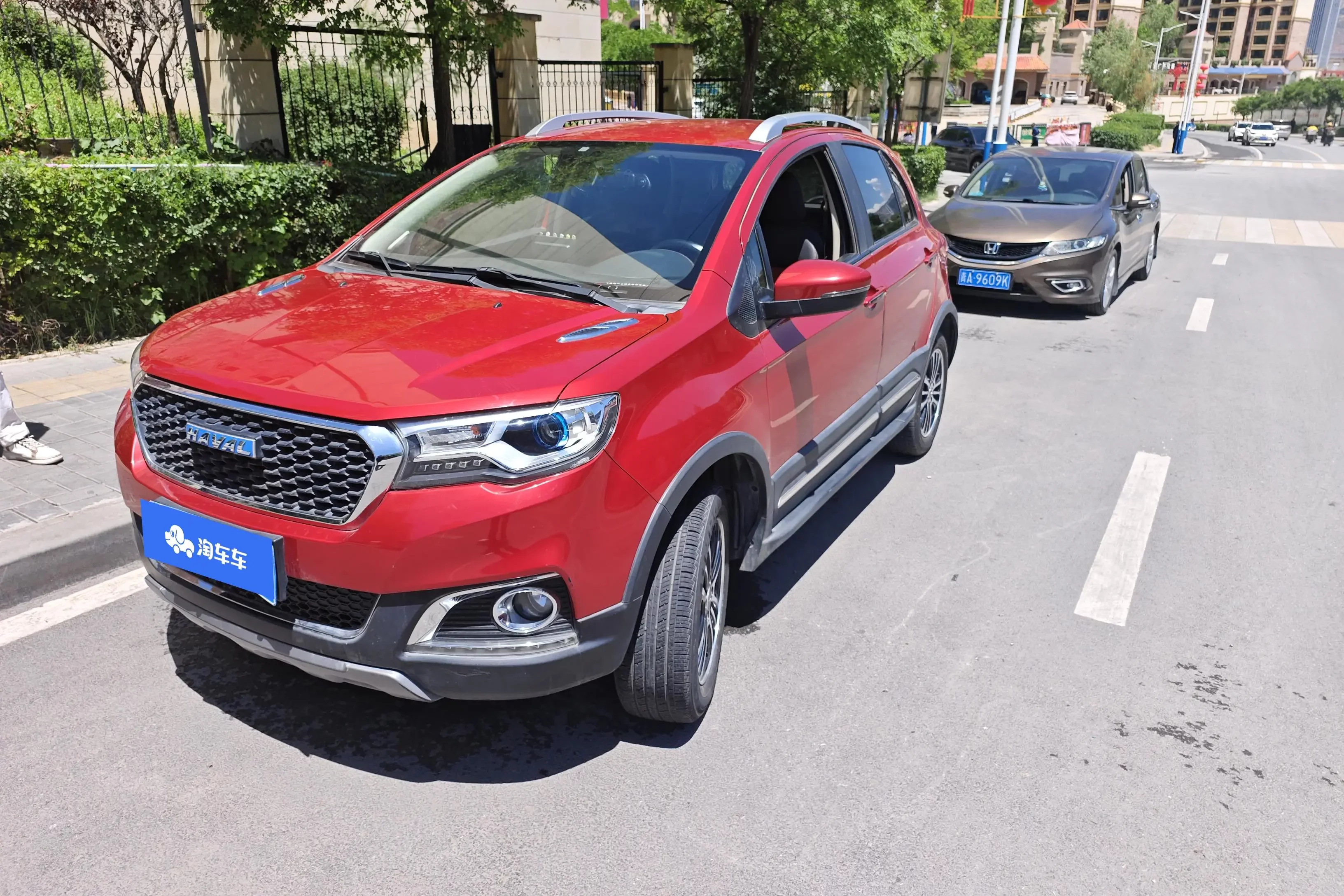 Haval H1