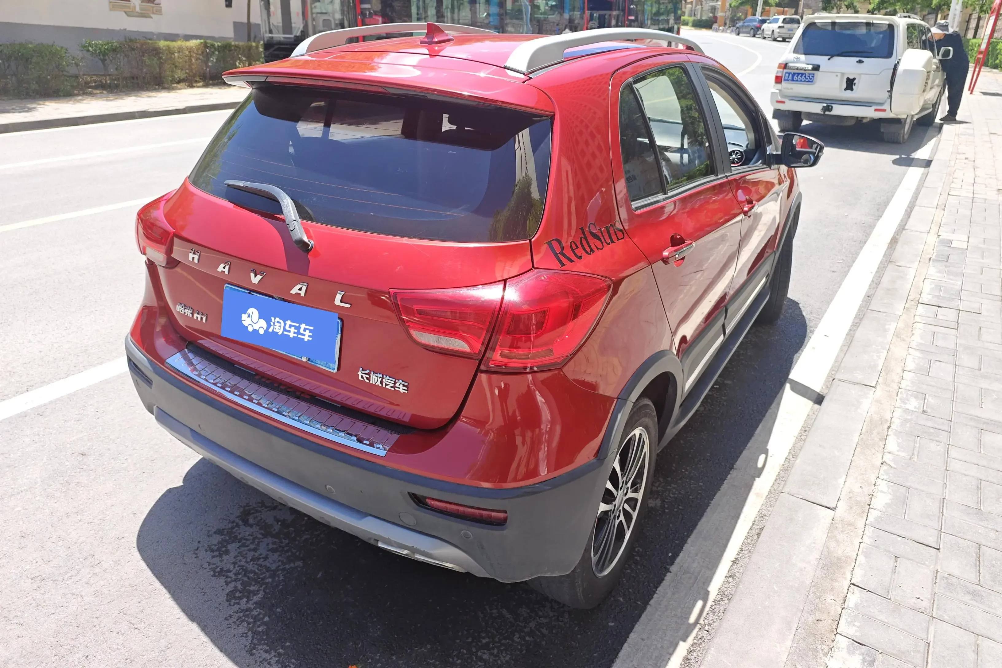 Haval H1