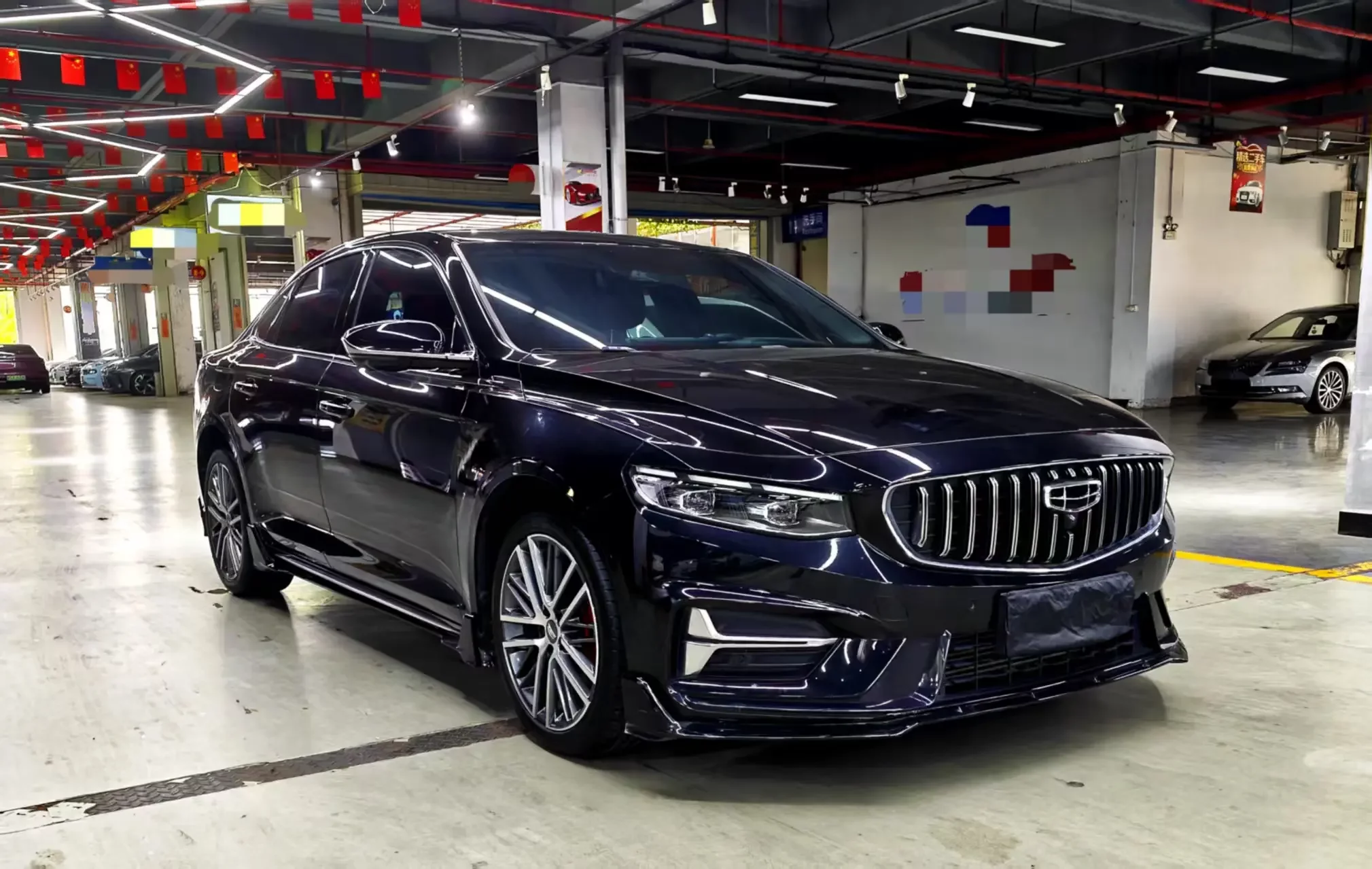 Geely Preface