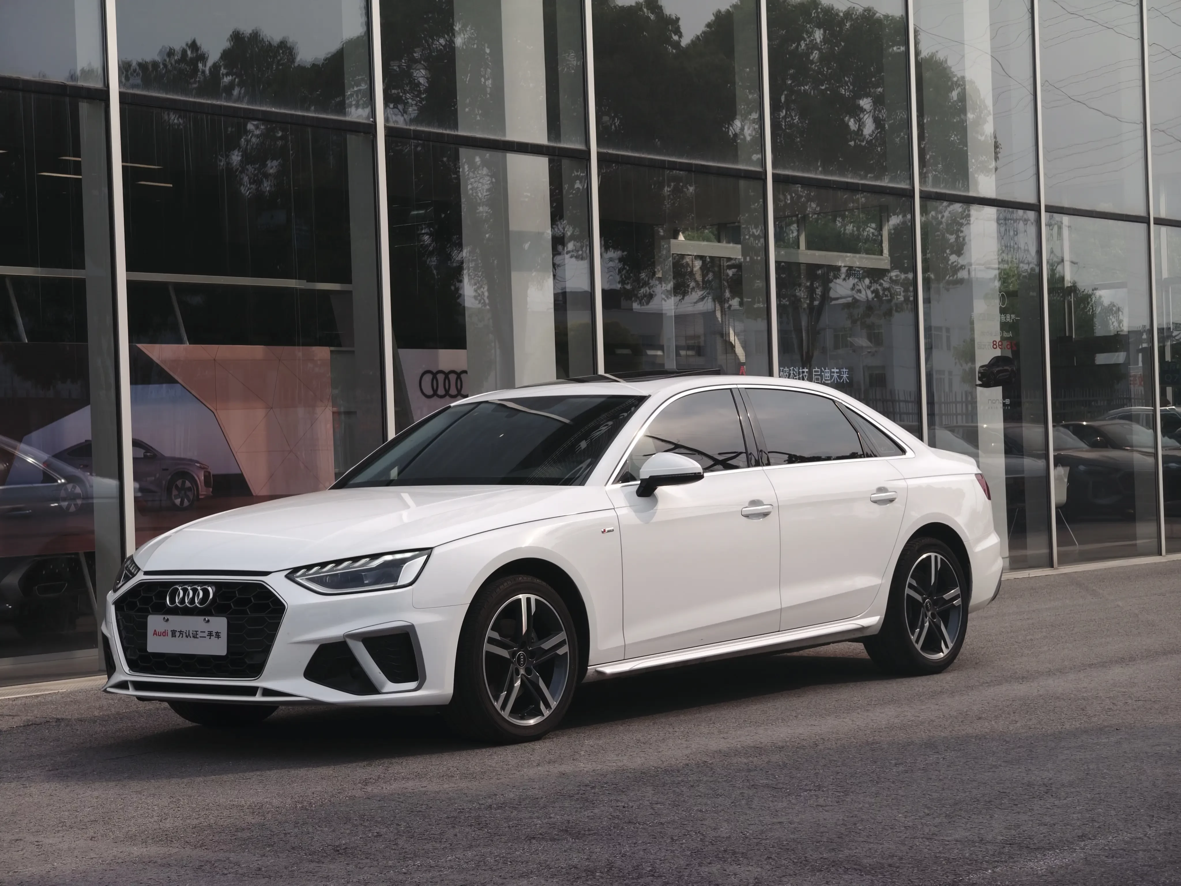 Audi A4L