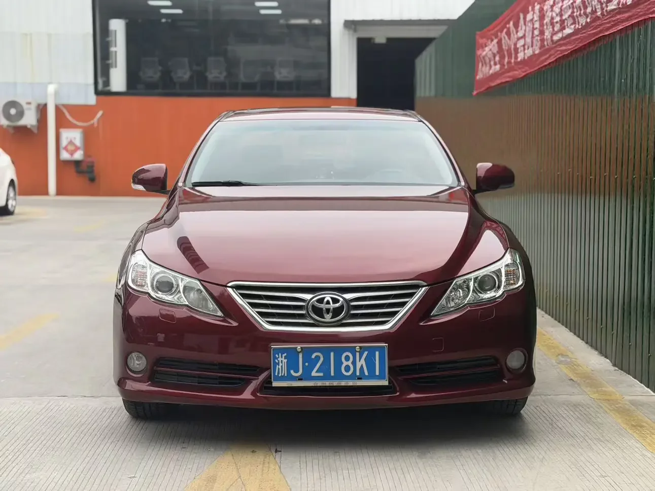 Toyota Ruizhi