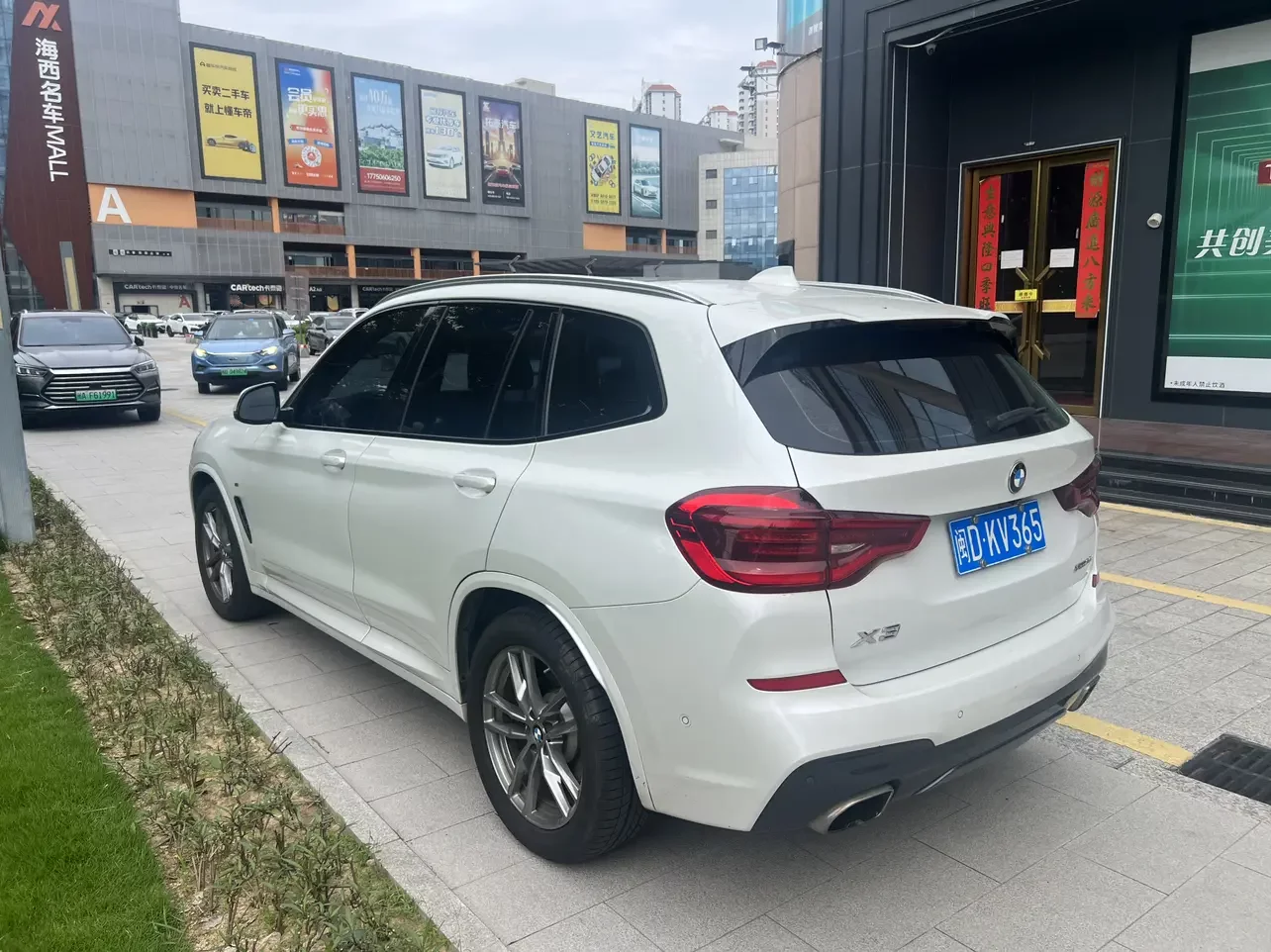 BMW X3