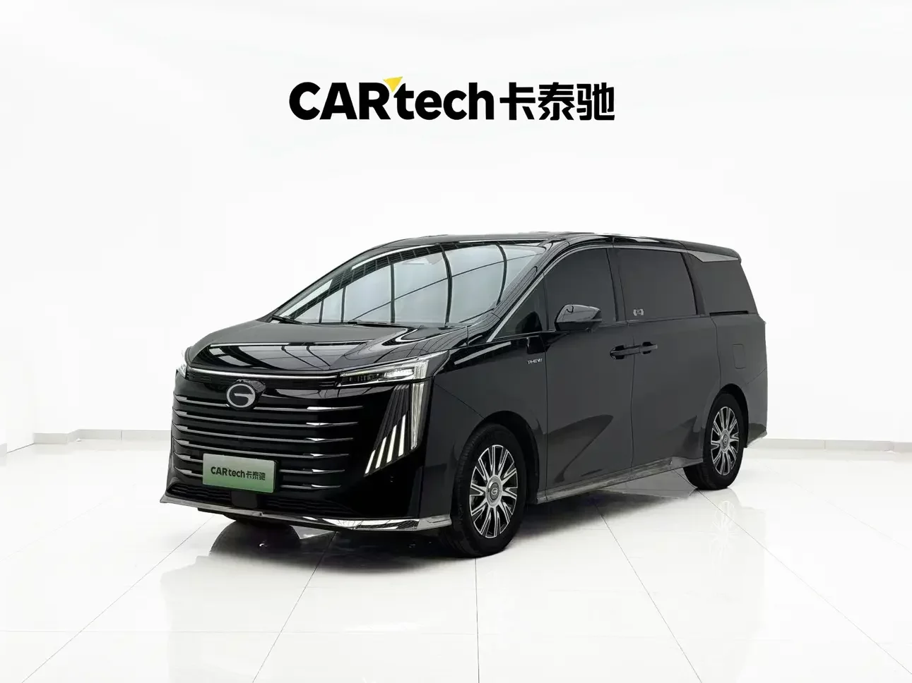 GAC Trumpchi E9 PHEV