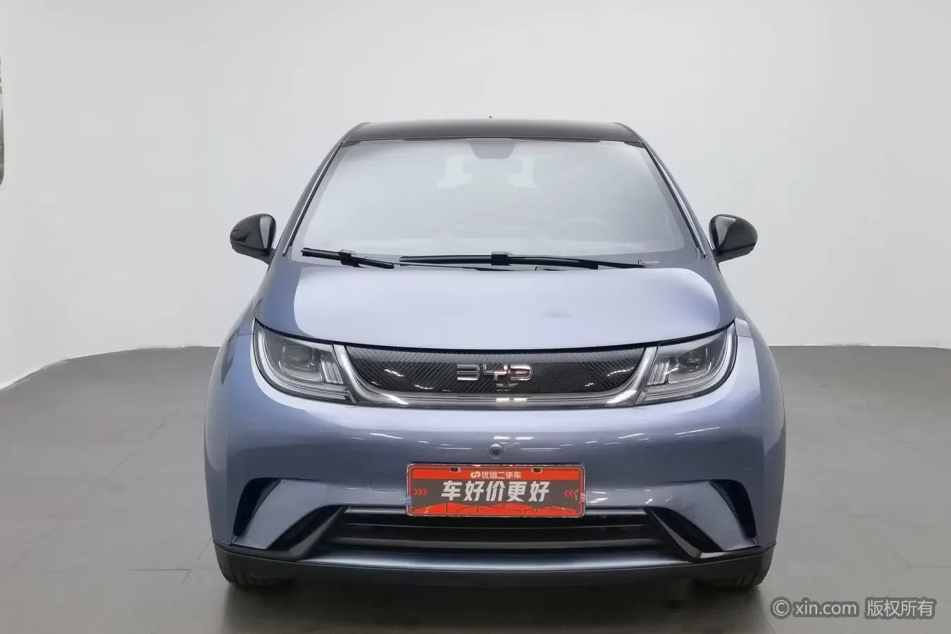 BYD dolphin
