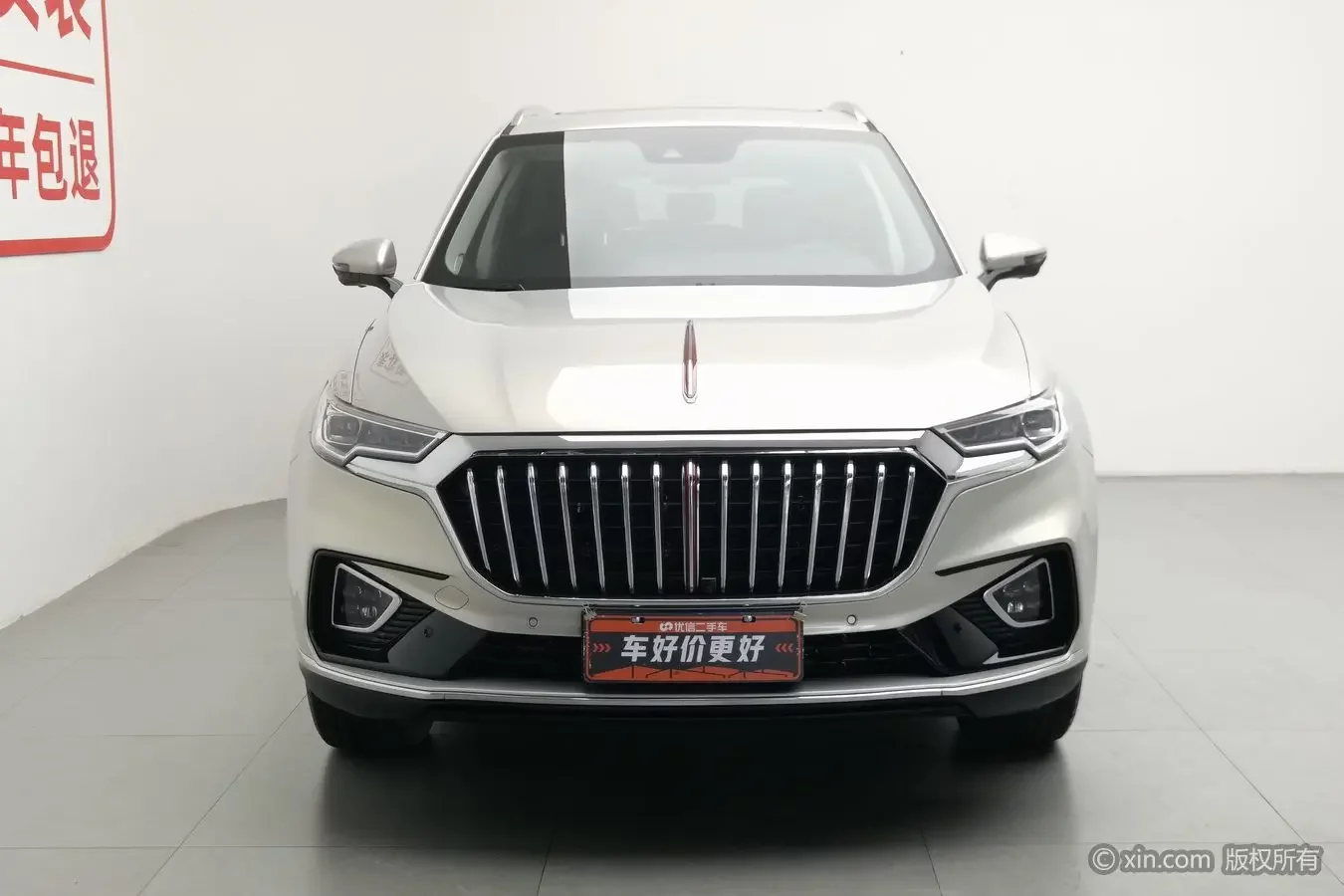 Hongqi HS5  из Китая