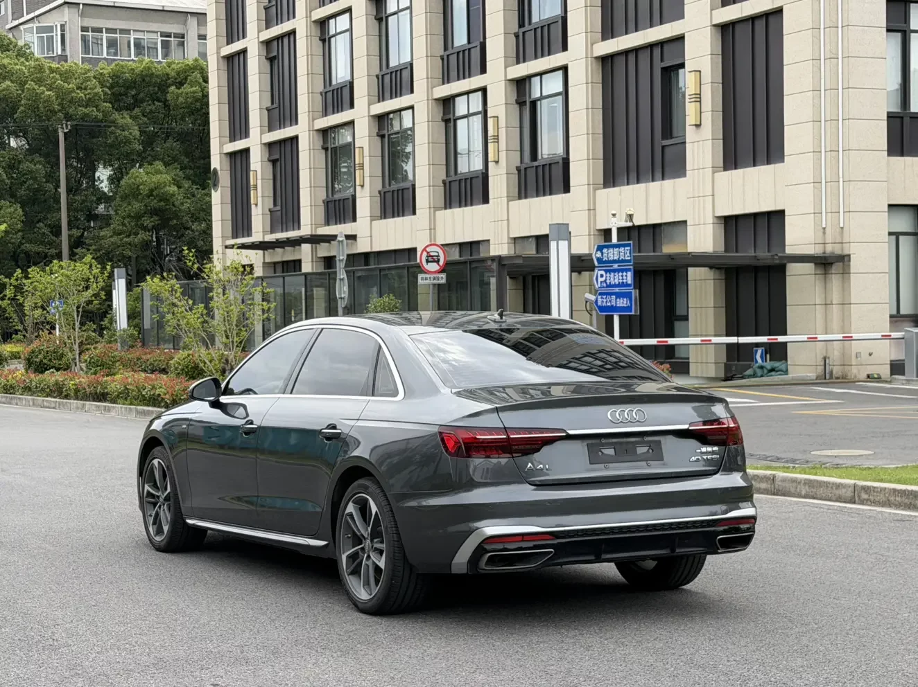 Audi A4L