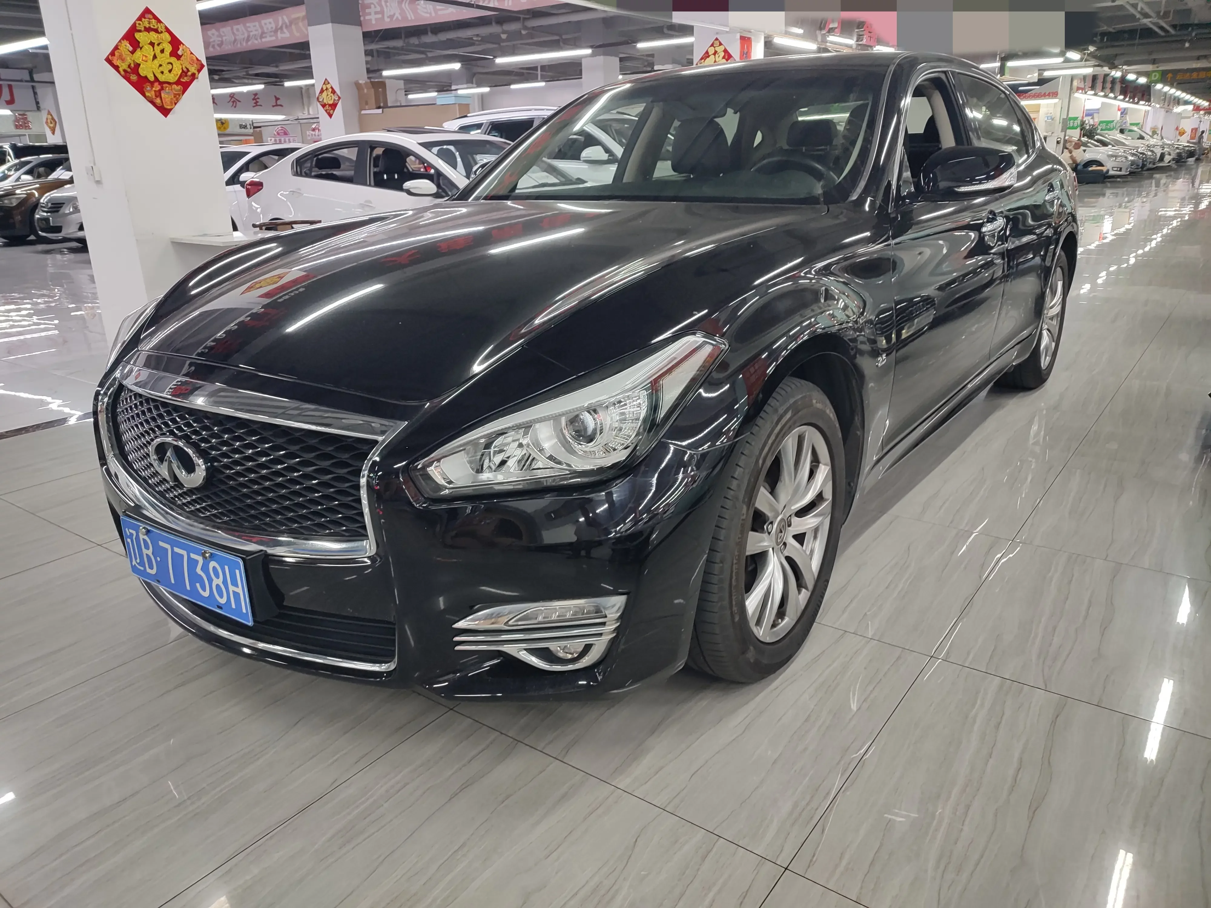 Infiniti Q70