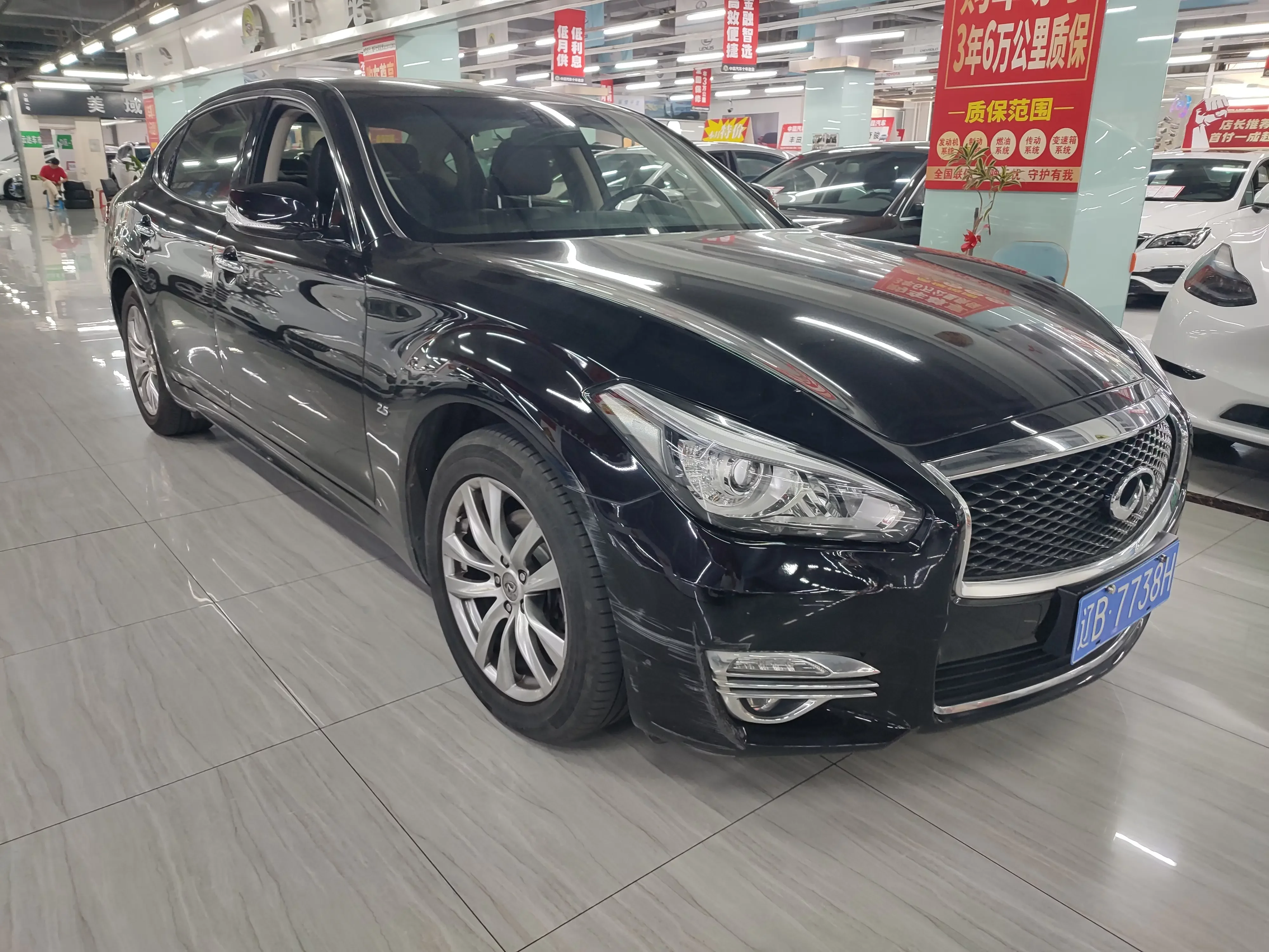 Infiniti Q70