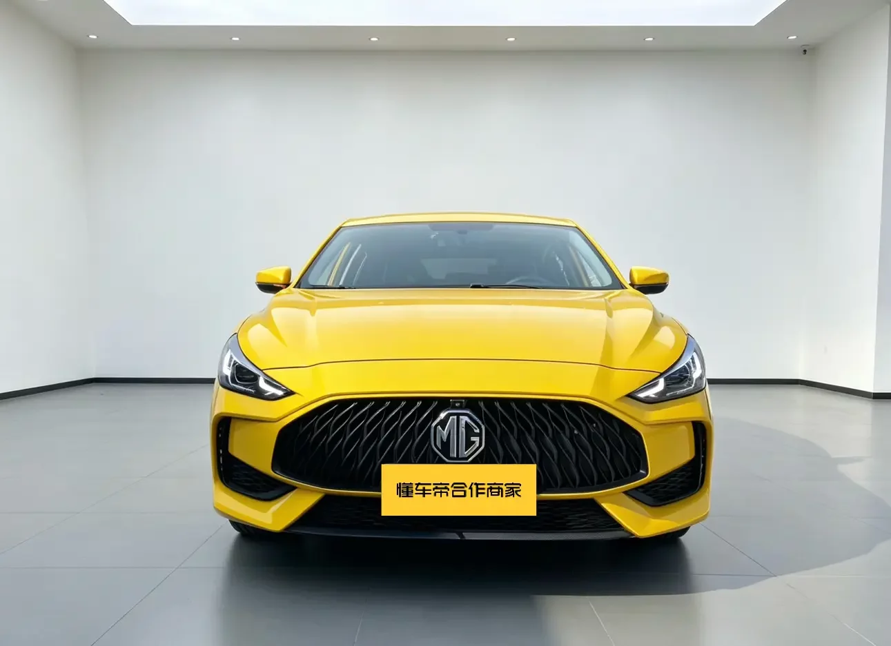 MG 5