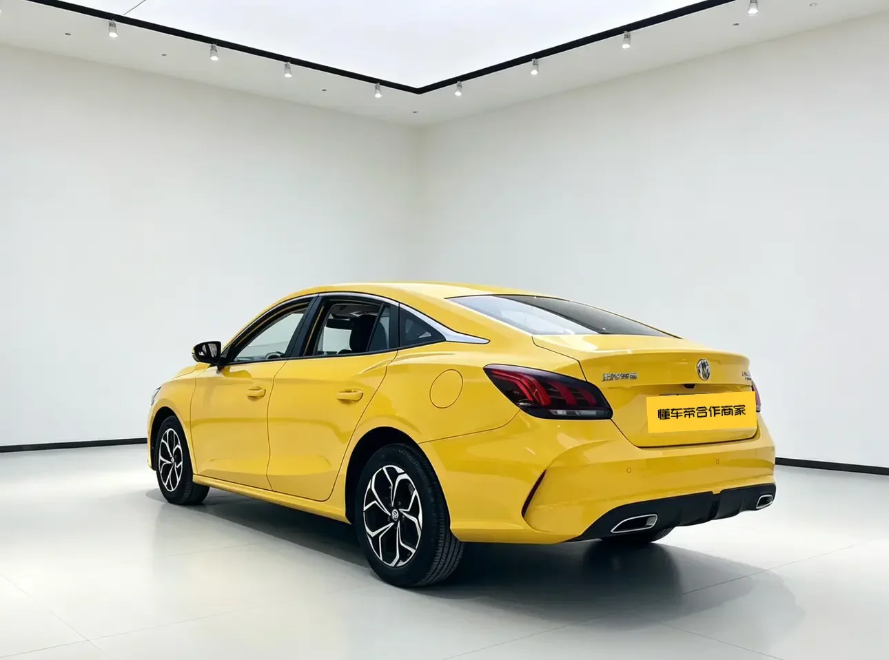 MG 5