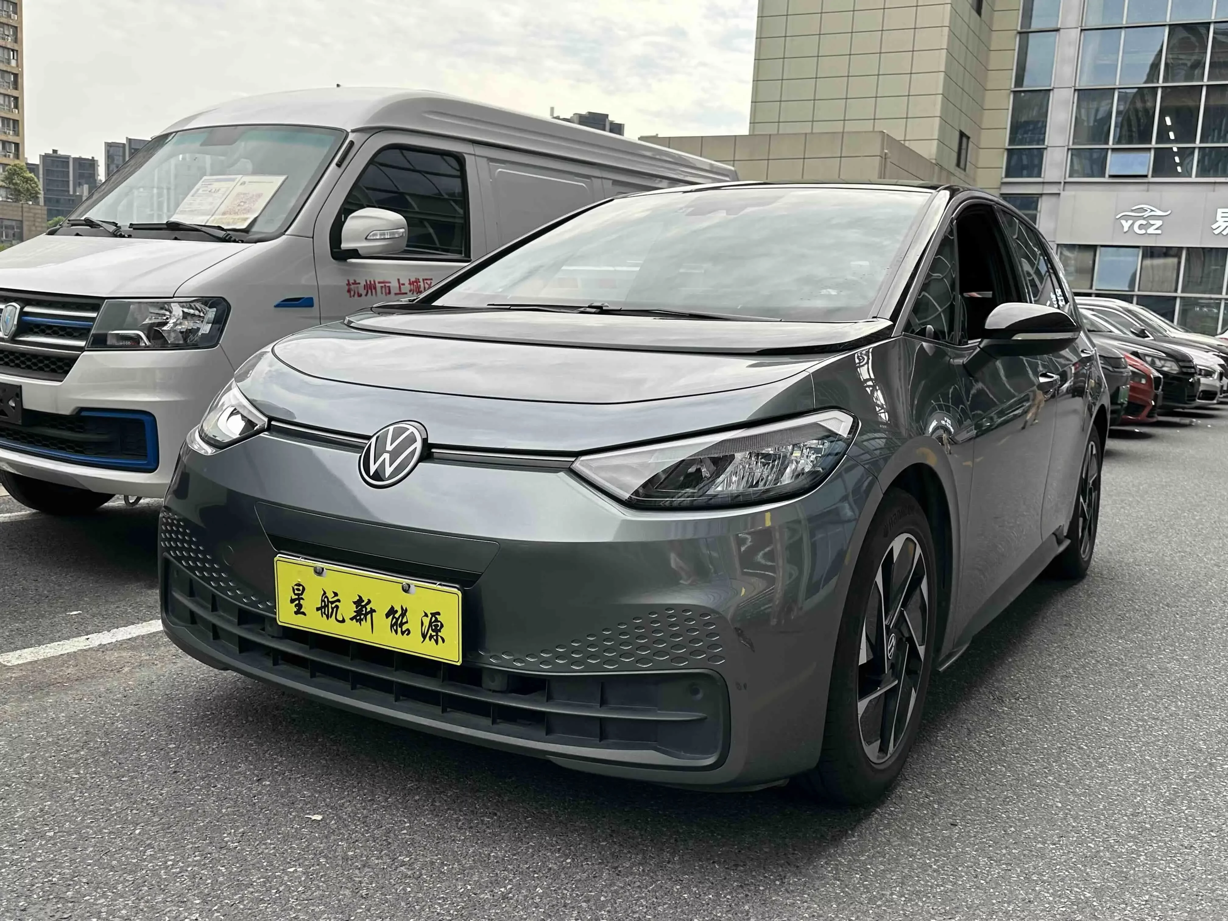 Volkswagen ID.3