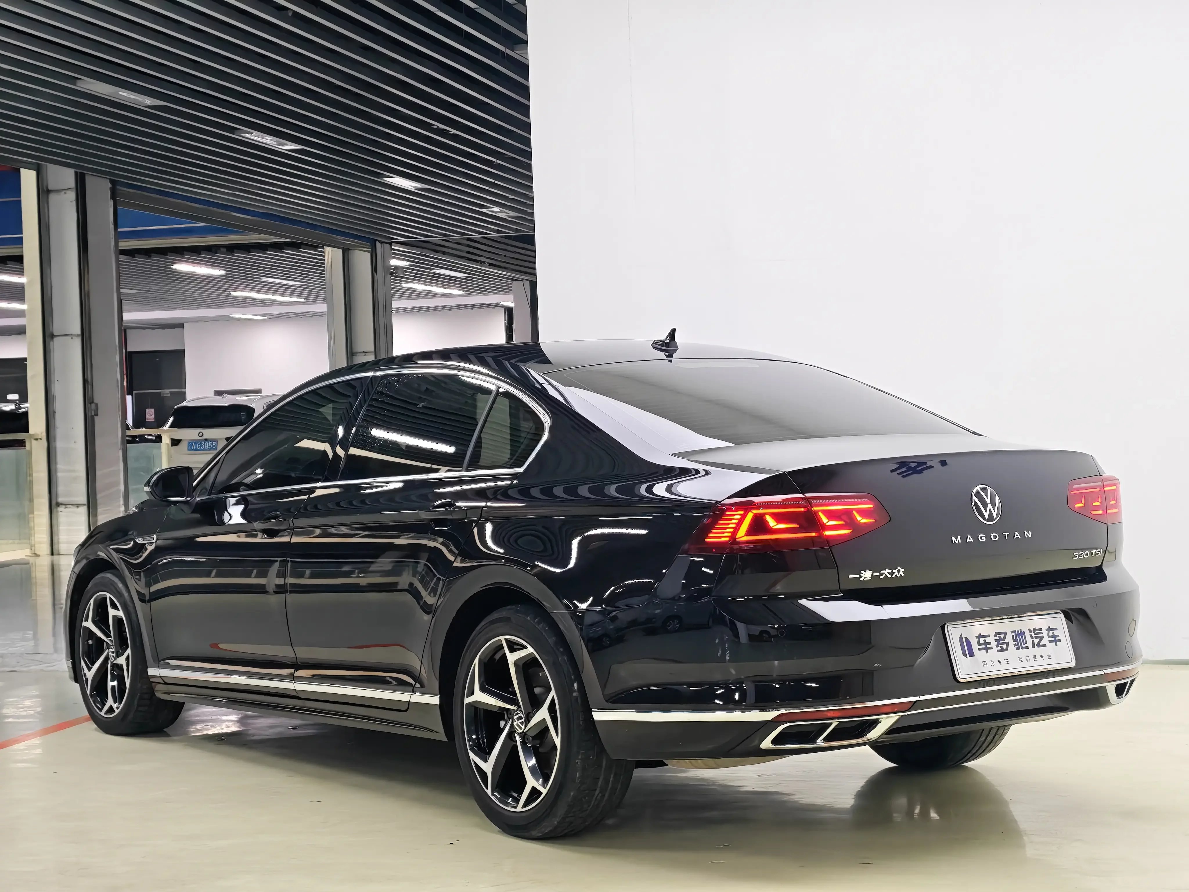 Volkswagen Magotan