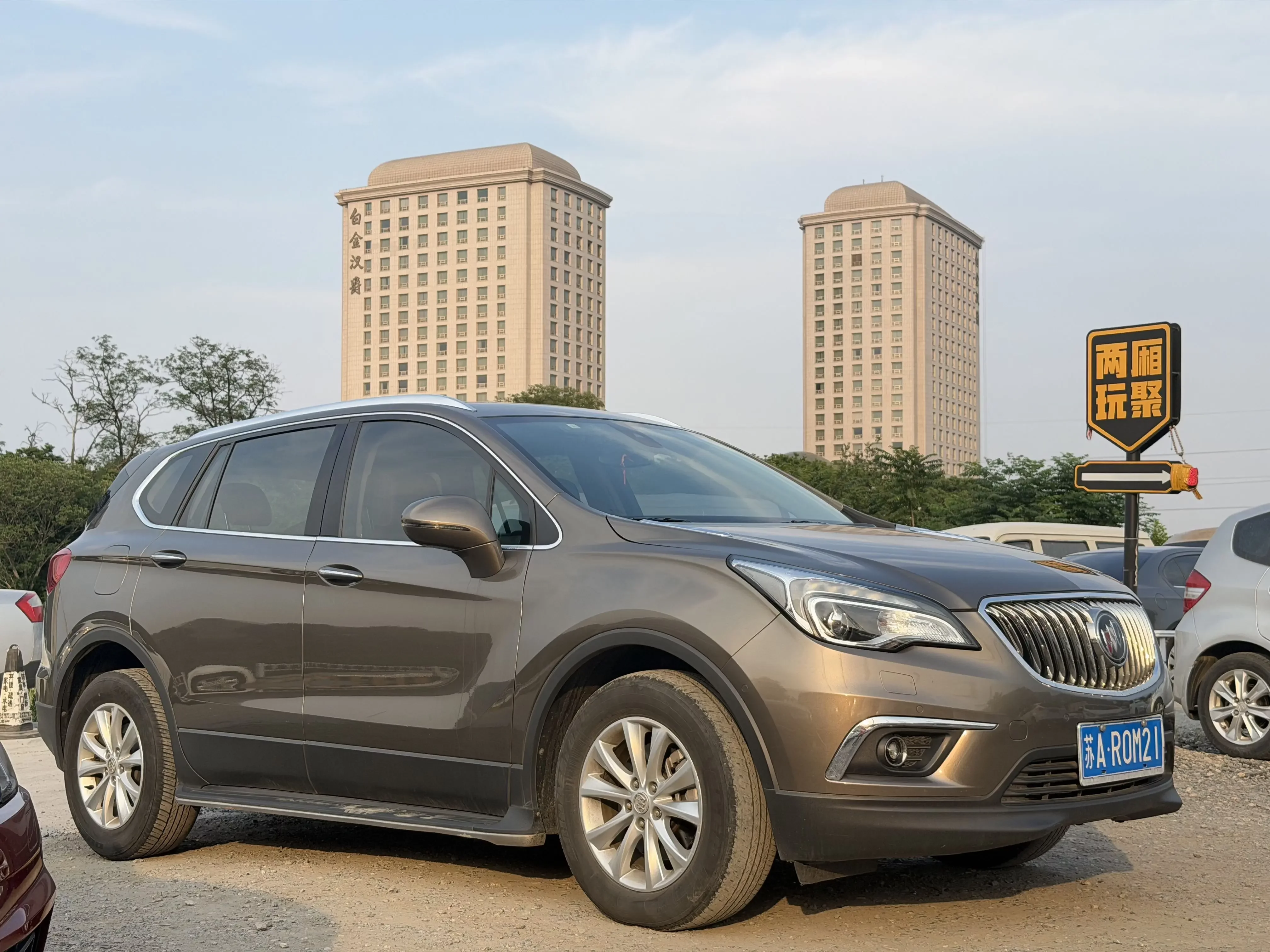 Buick Envision