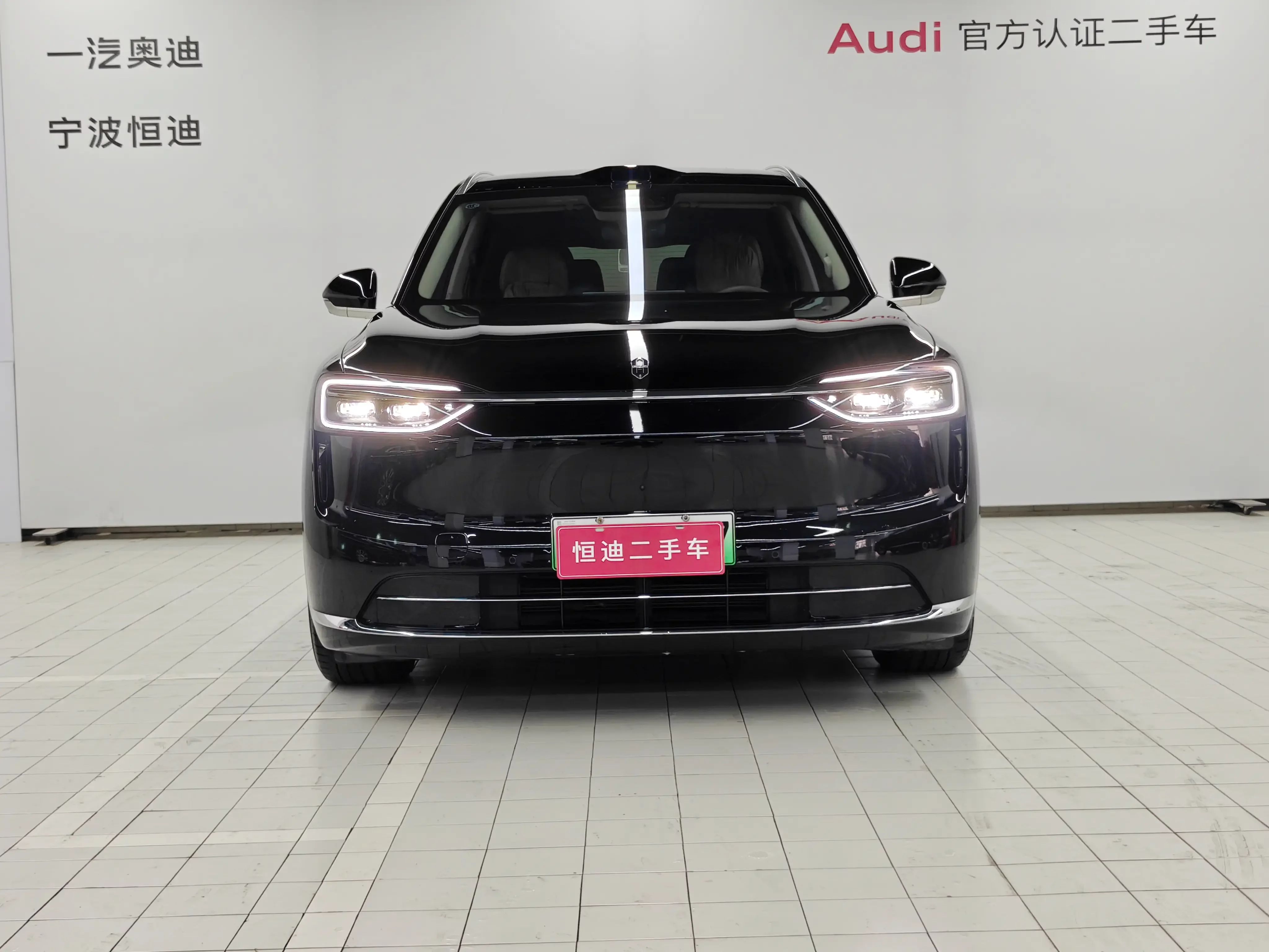 AITO M7