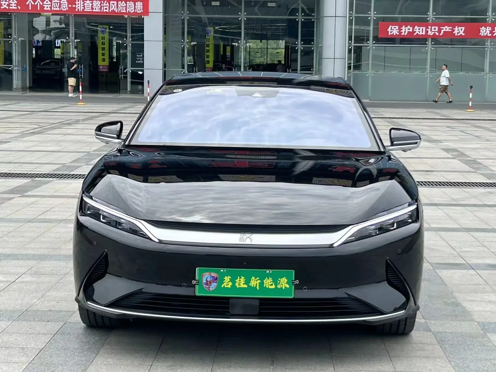 BYD Han EV