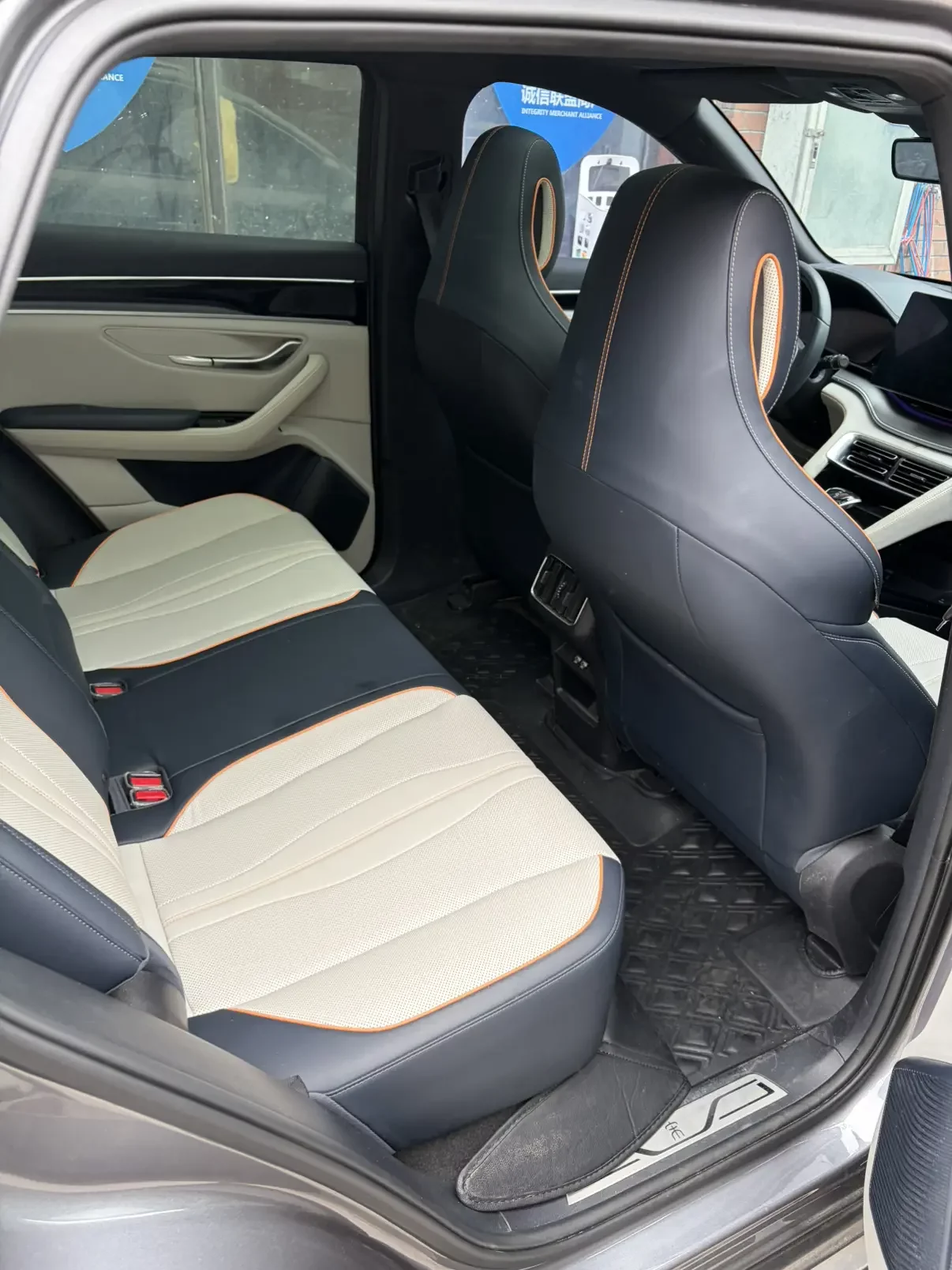 BYD Song PLUS DM