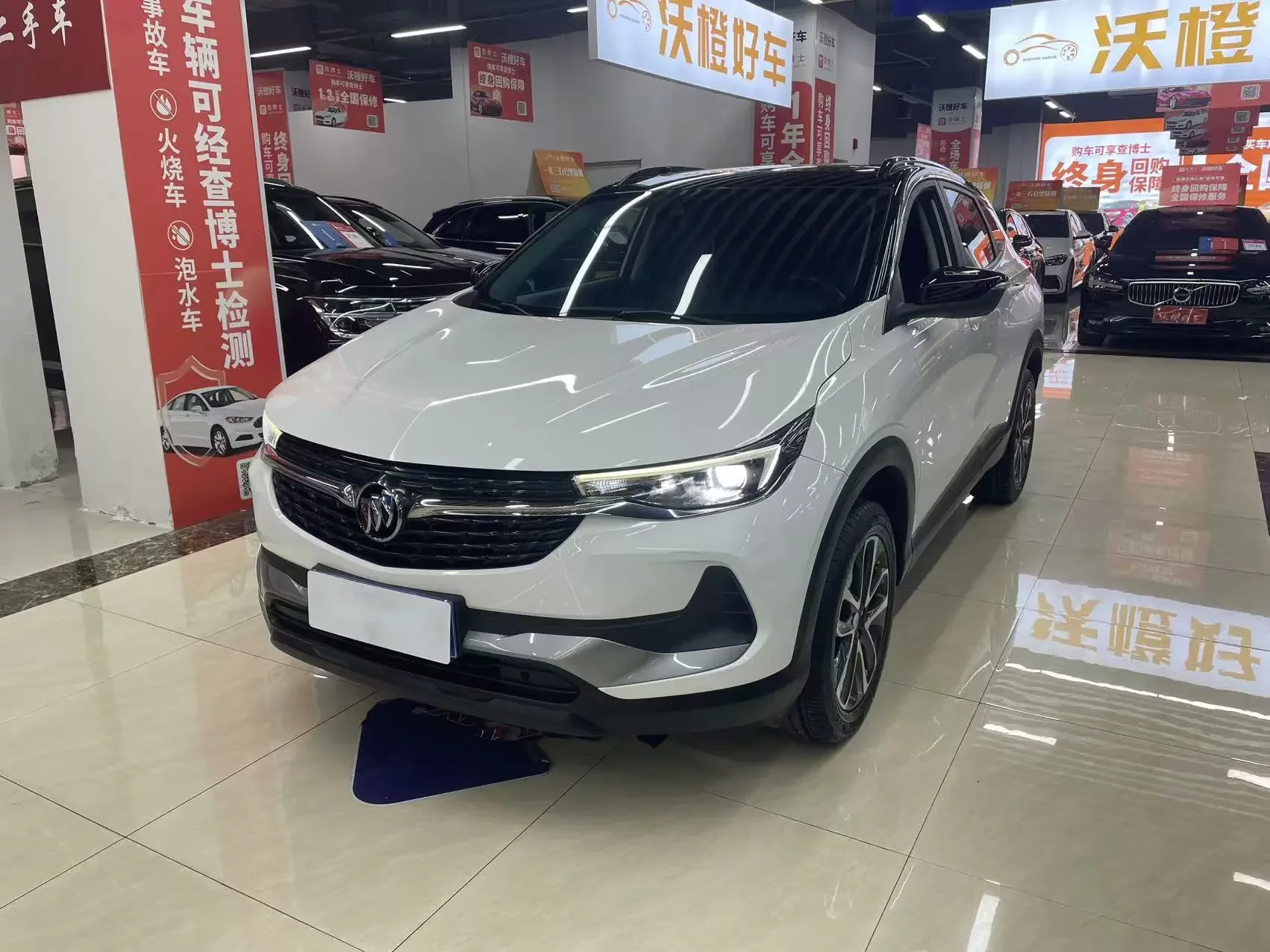 Buick onkola