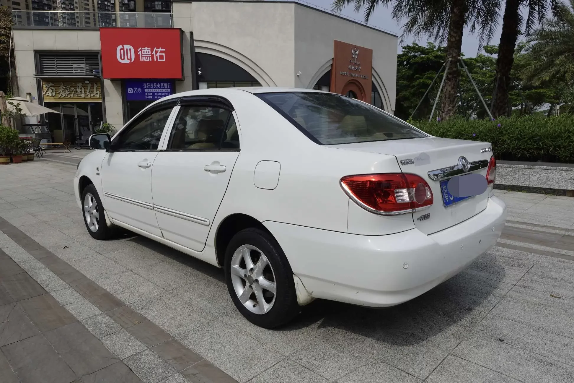 Toyota corolla