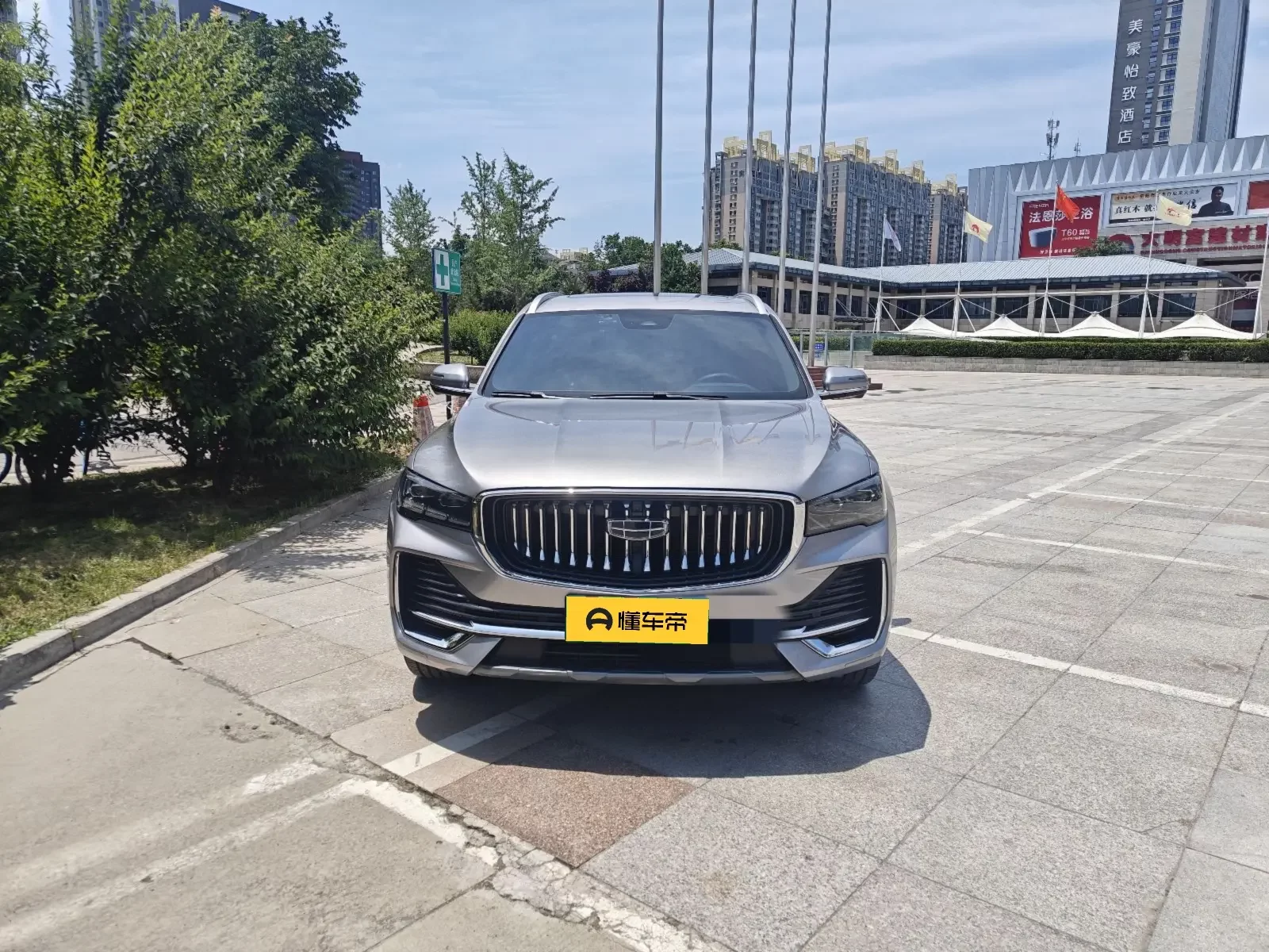 Geely Monjaro