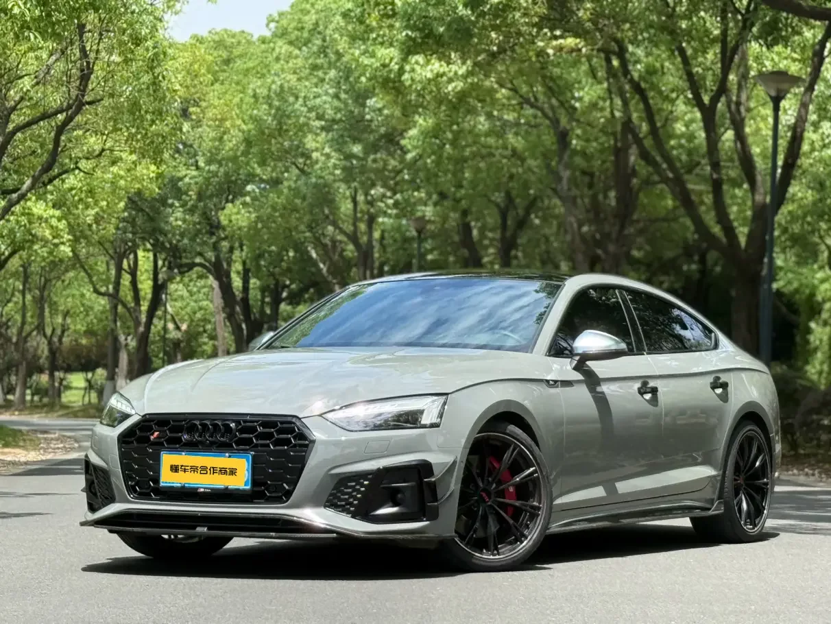 Audi S5