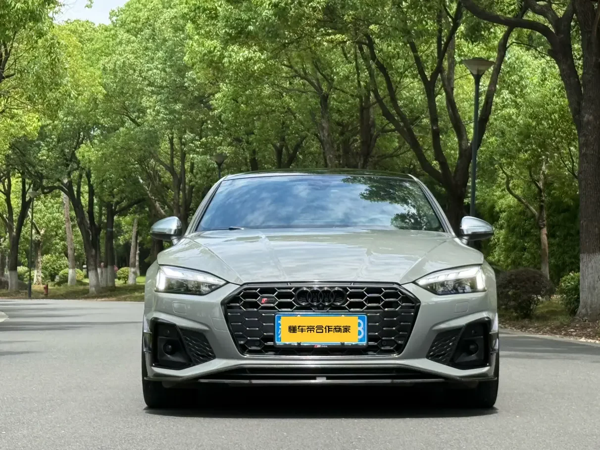 Audi S5