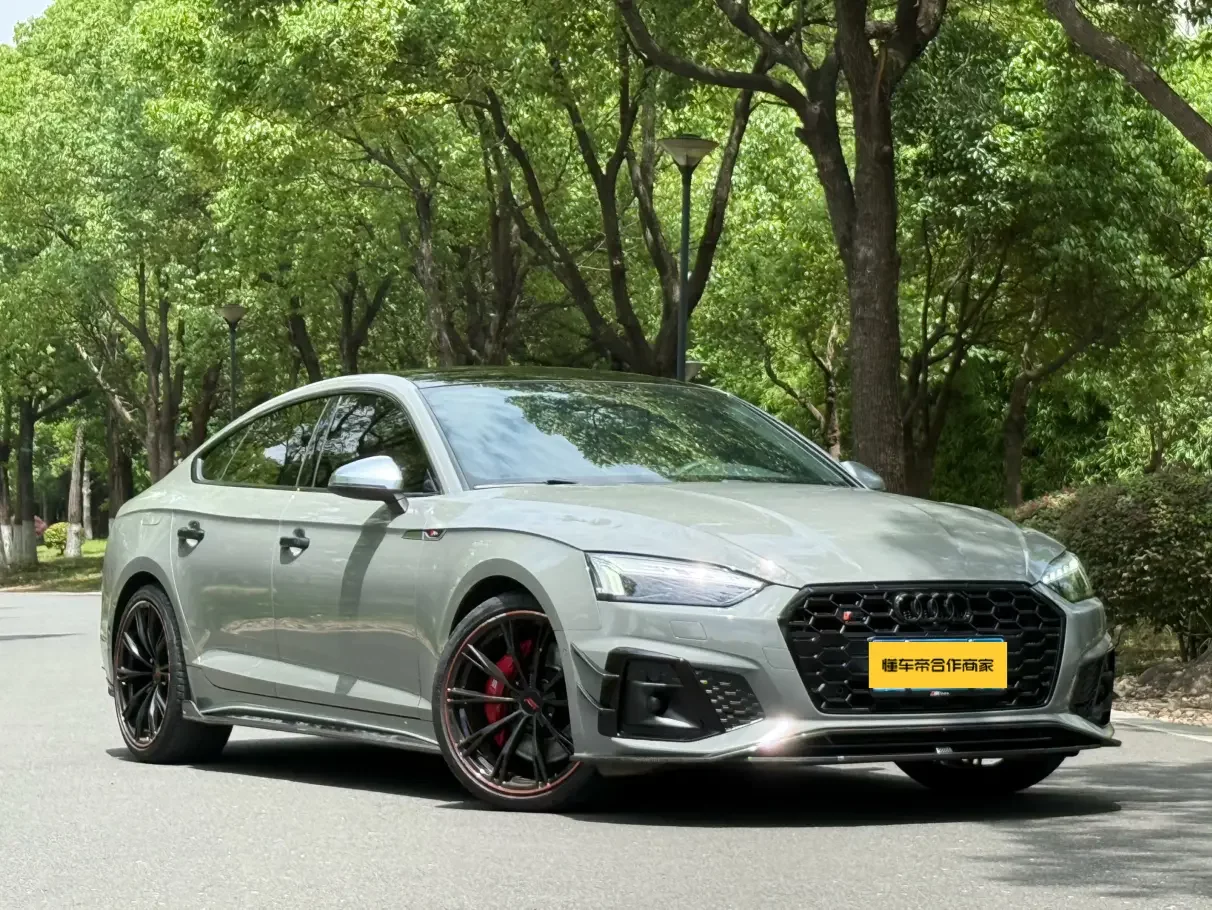 Audi S5