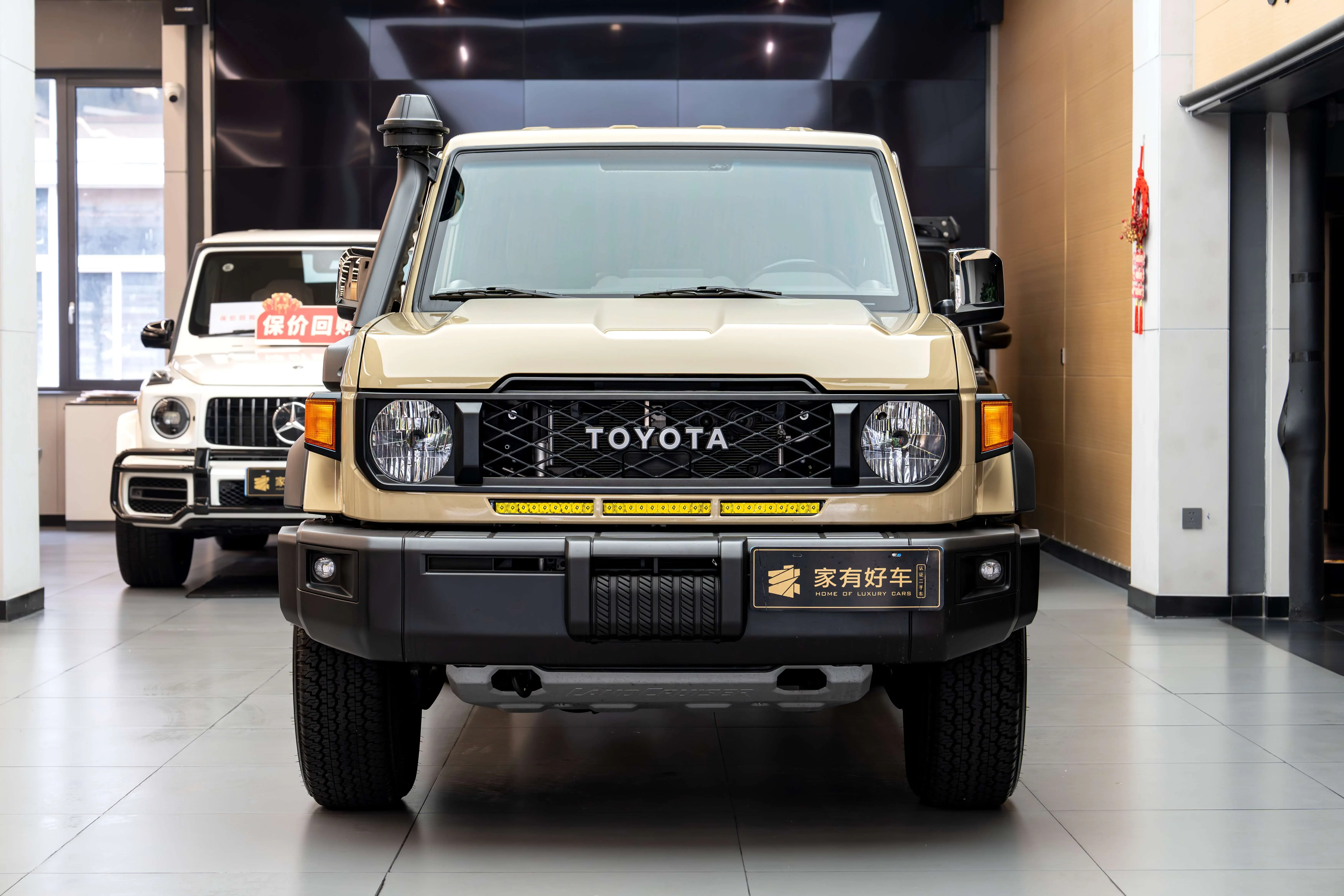 Toyota Land Cruiser 70 Series