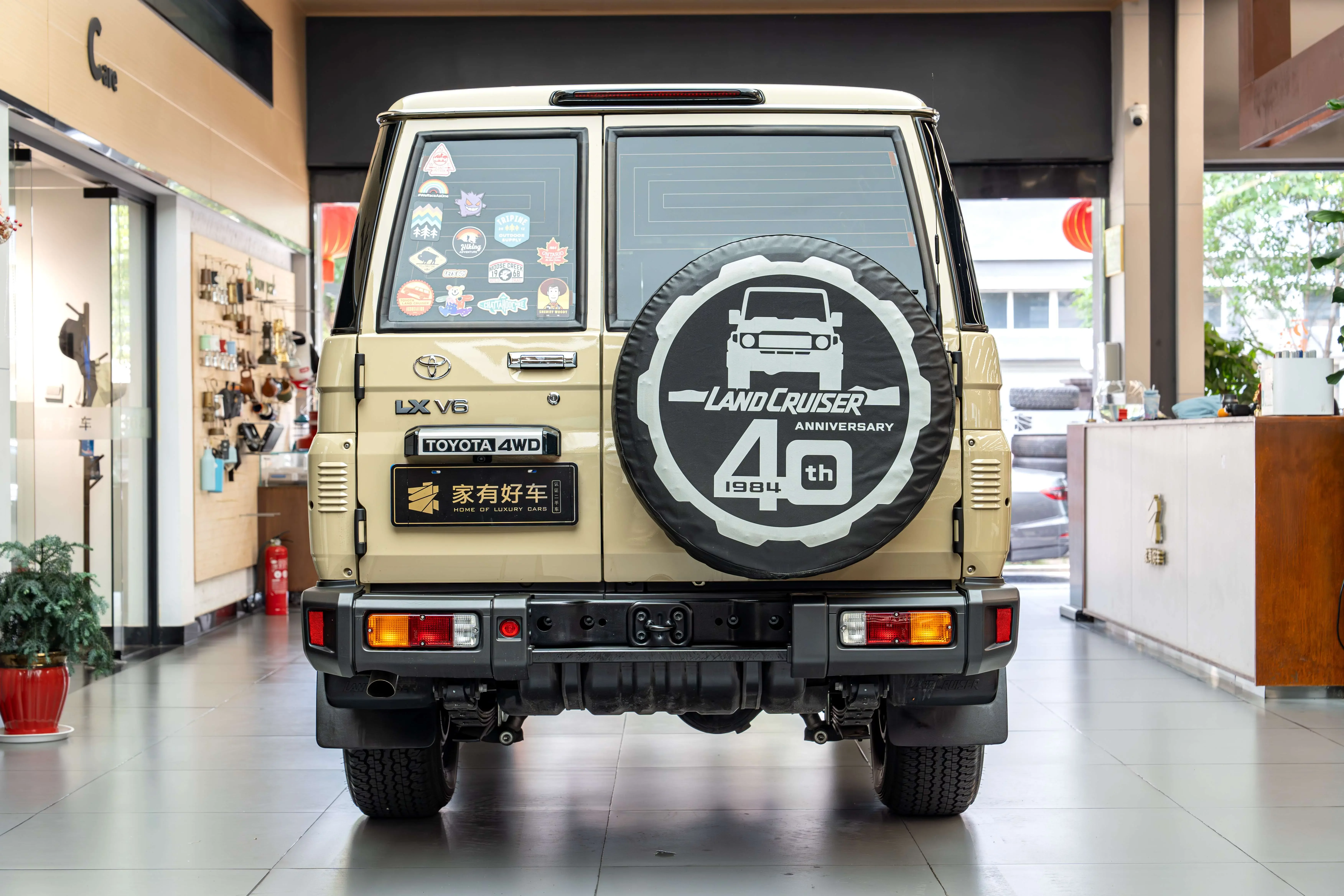 Toyota Land Cruiser 70 Series