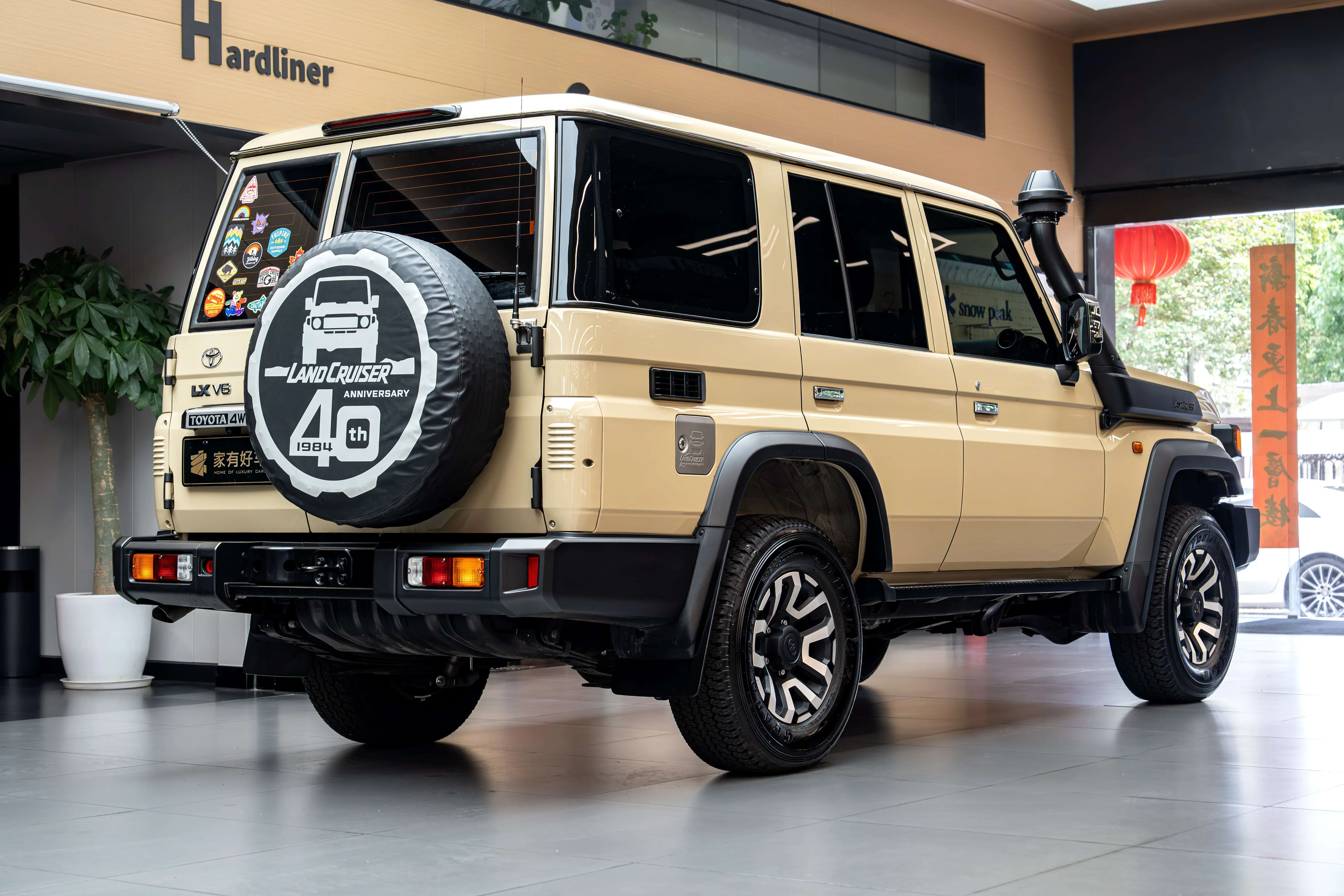 Toyota Land Cruiser 70 Series