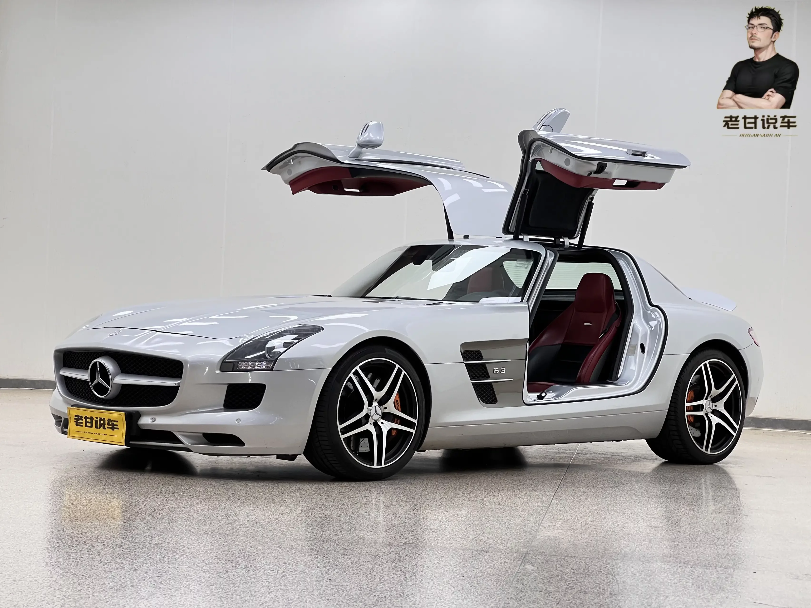 Mercedes-Benz SLS-Class AMG