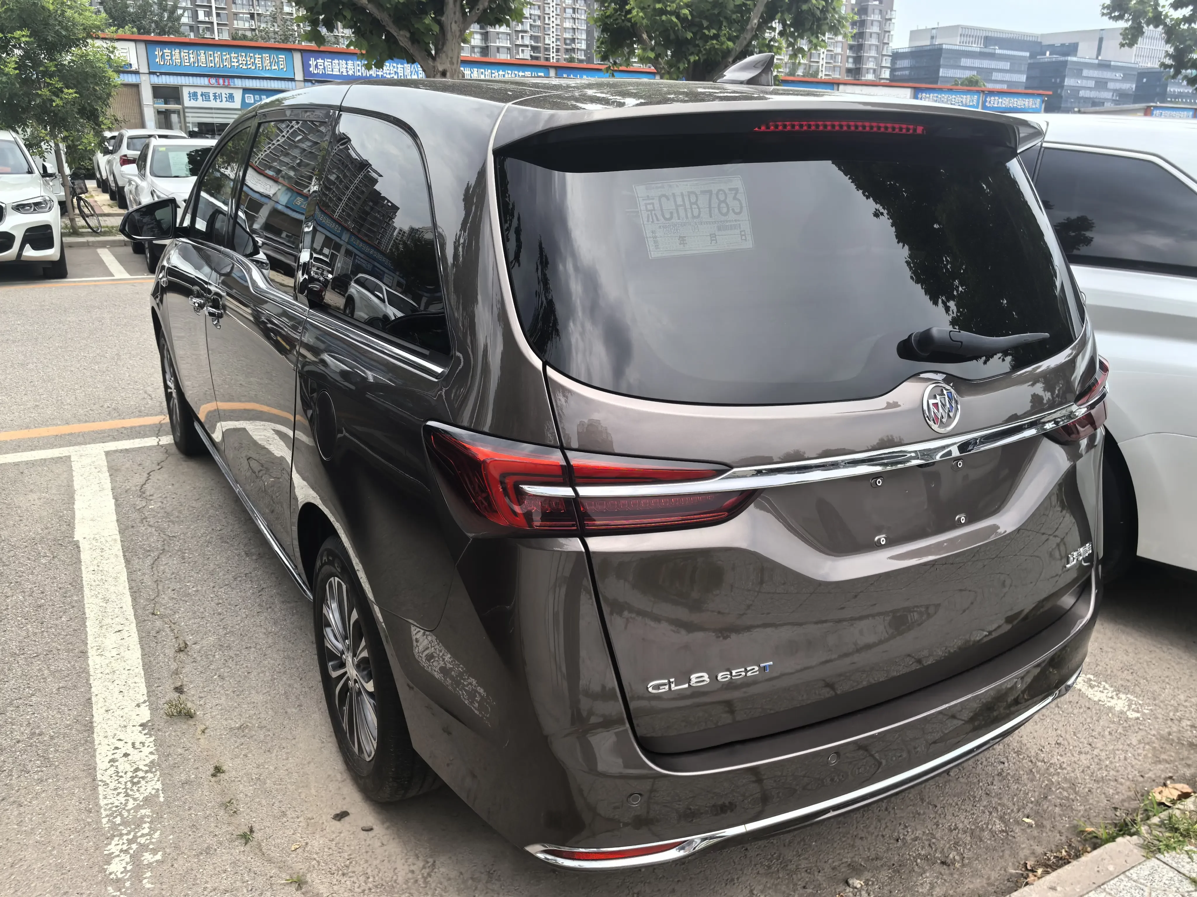 Buick GL8