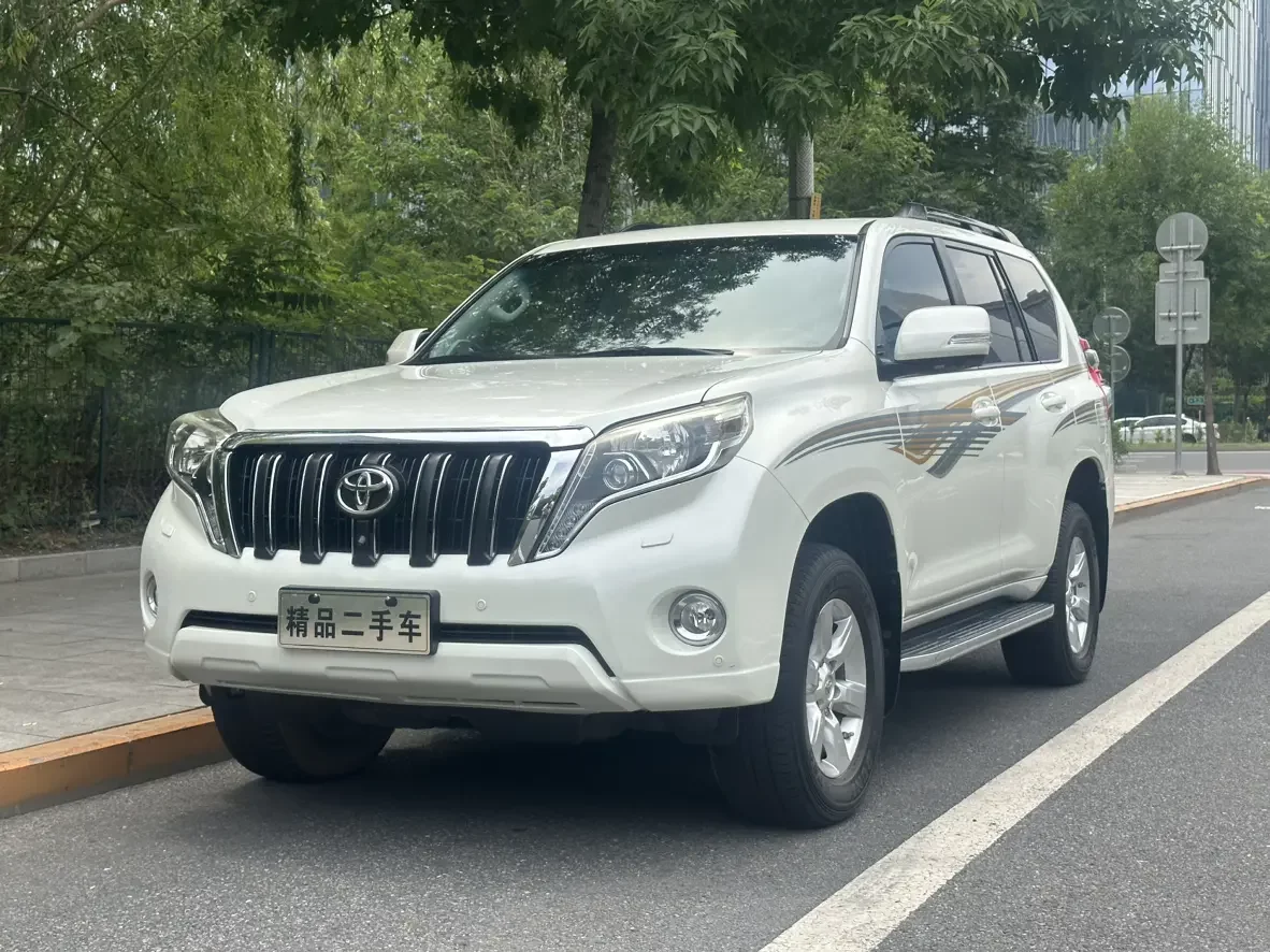 Toyota prado