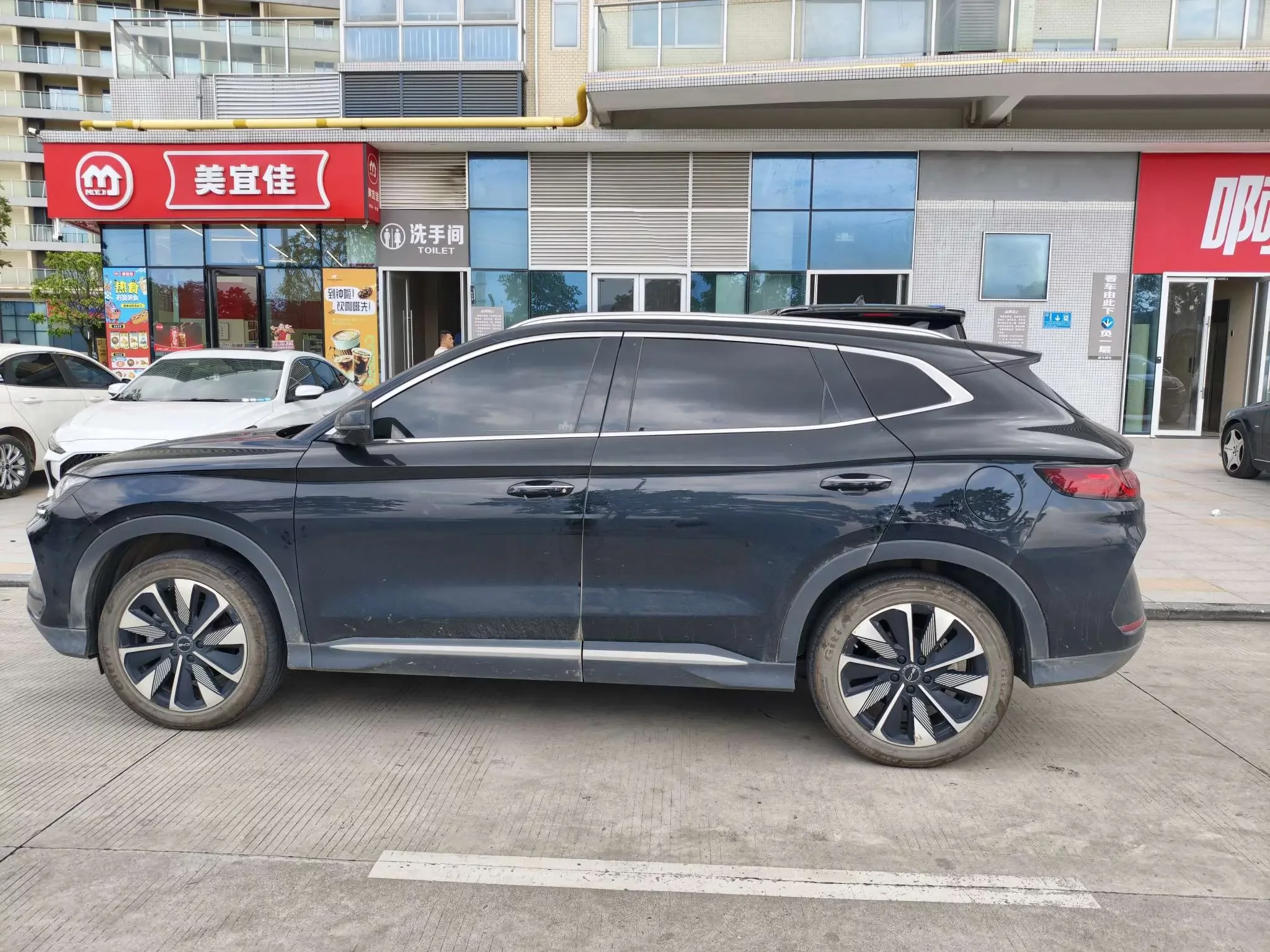 BYD Song PLUS DM