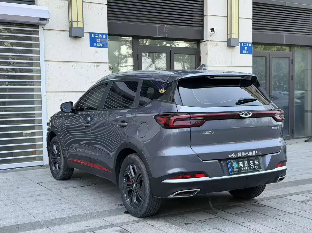 Chery Tiggo 7