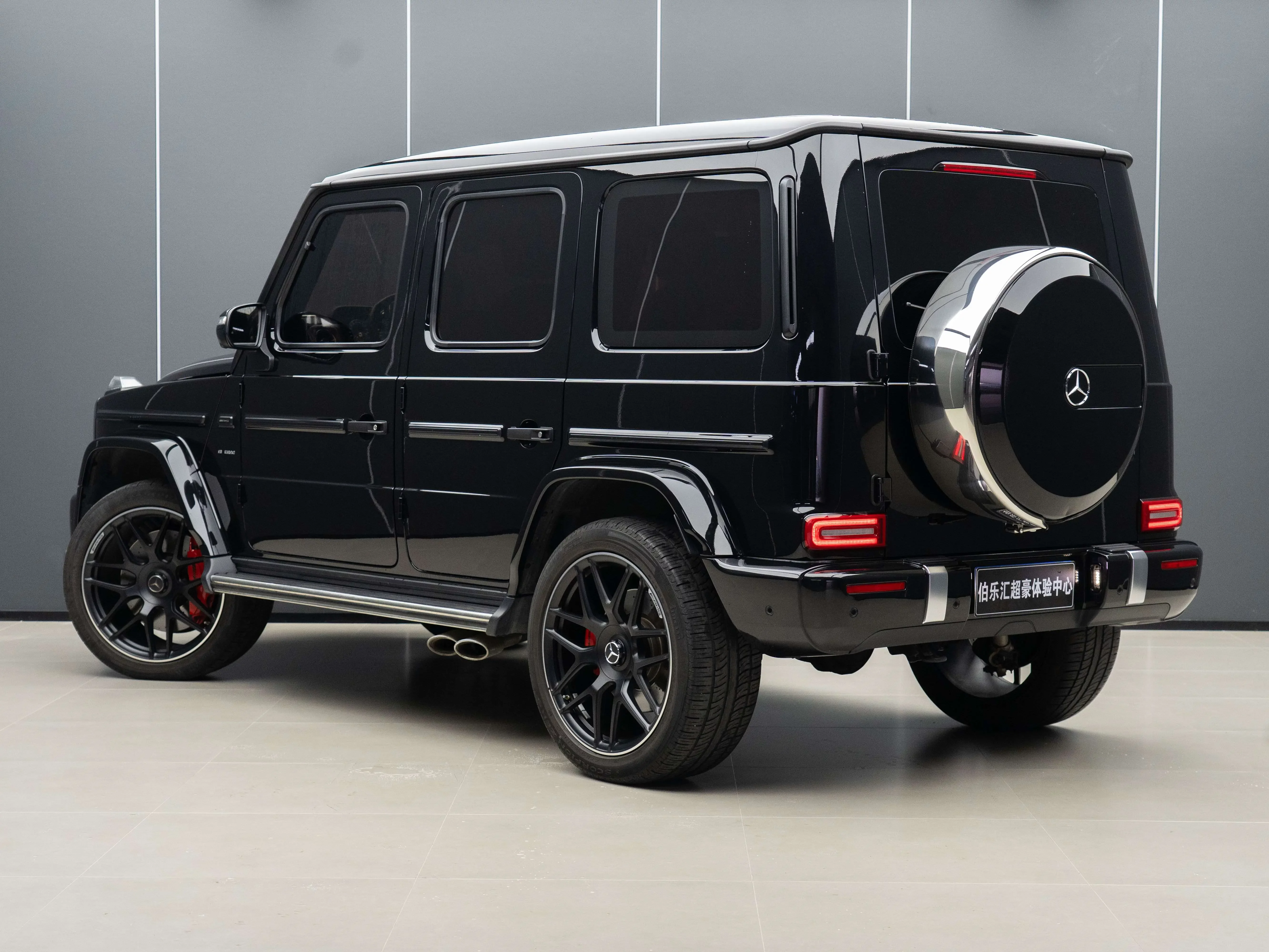 Mercedes-Benz G-Class AMG