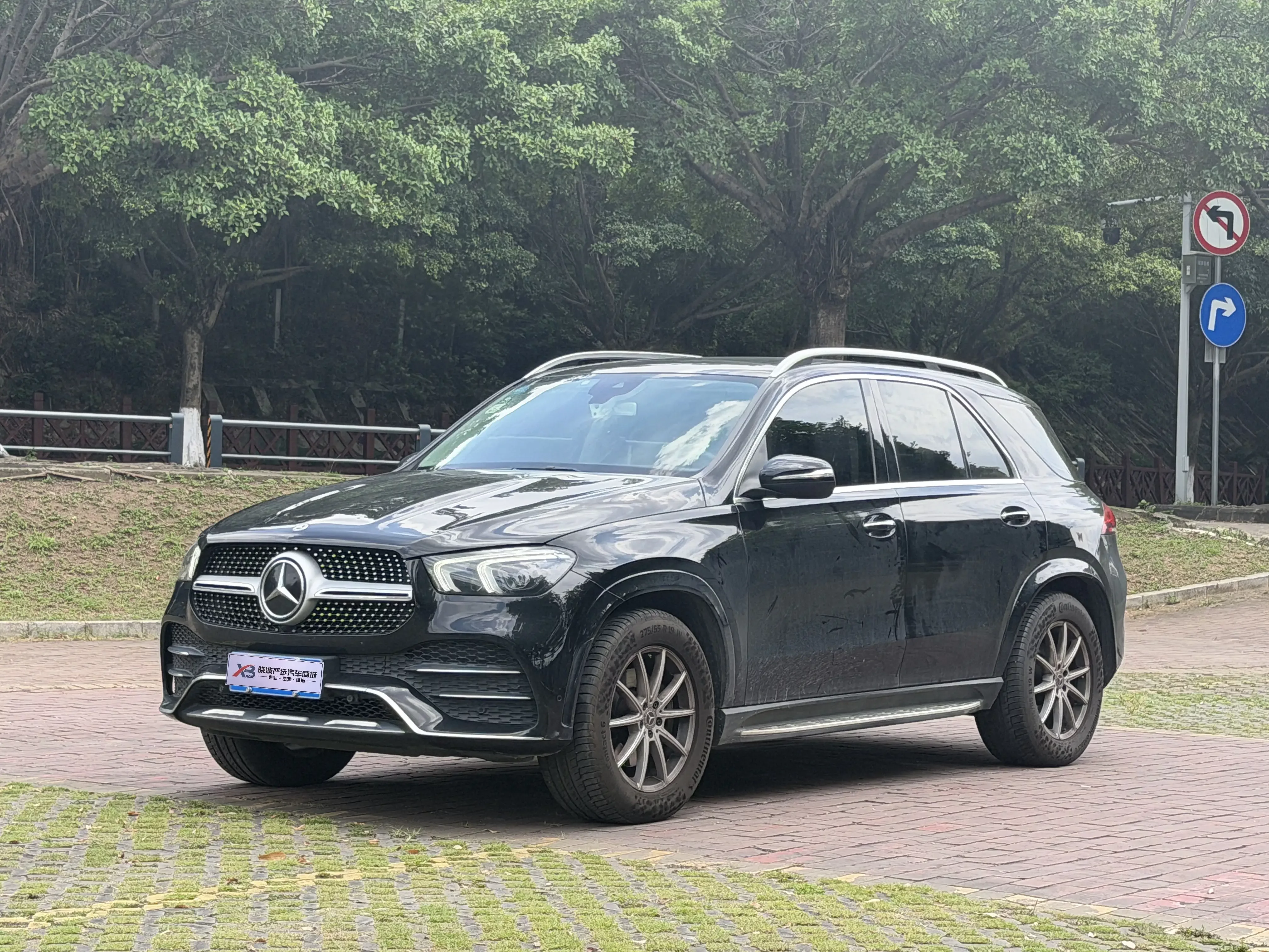 Mercedes-Benz GLE (Imported)