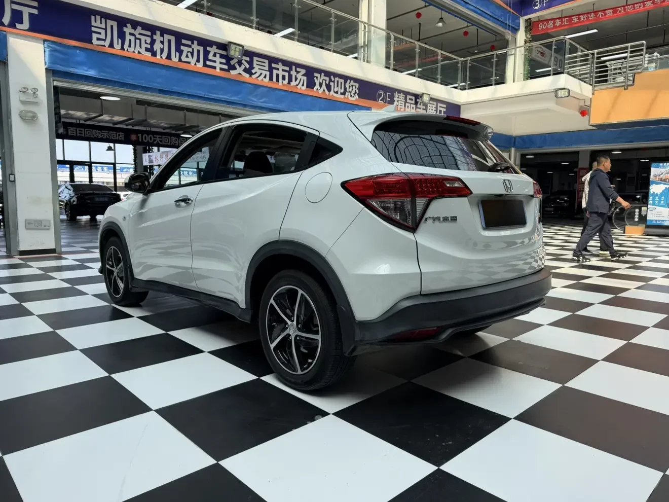 Honda Vezel