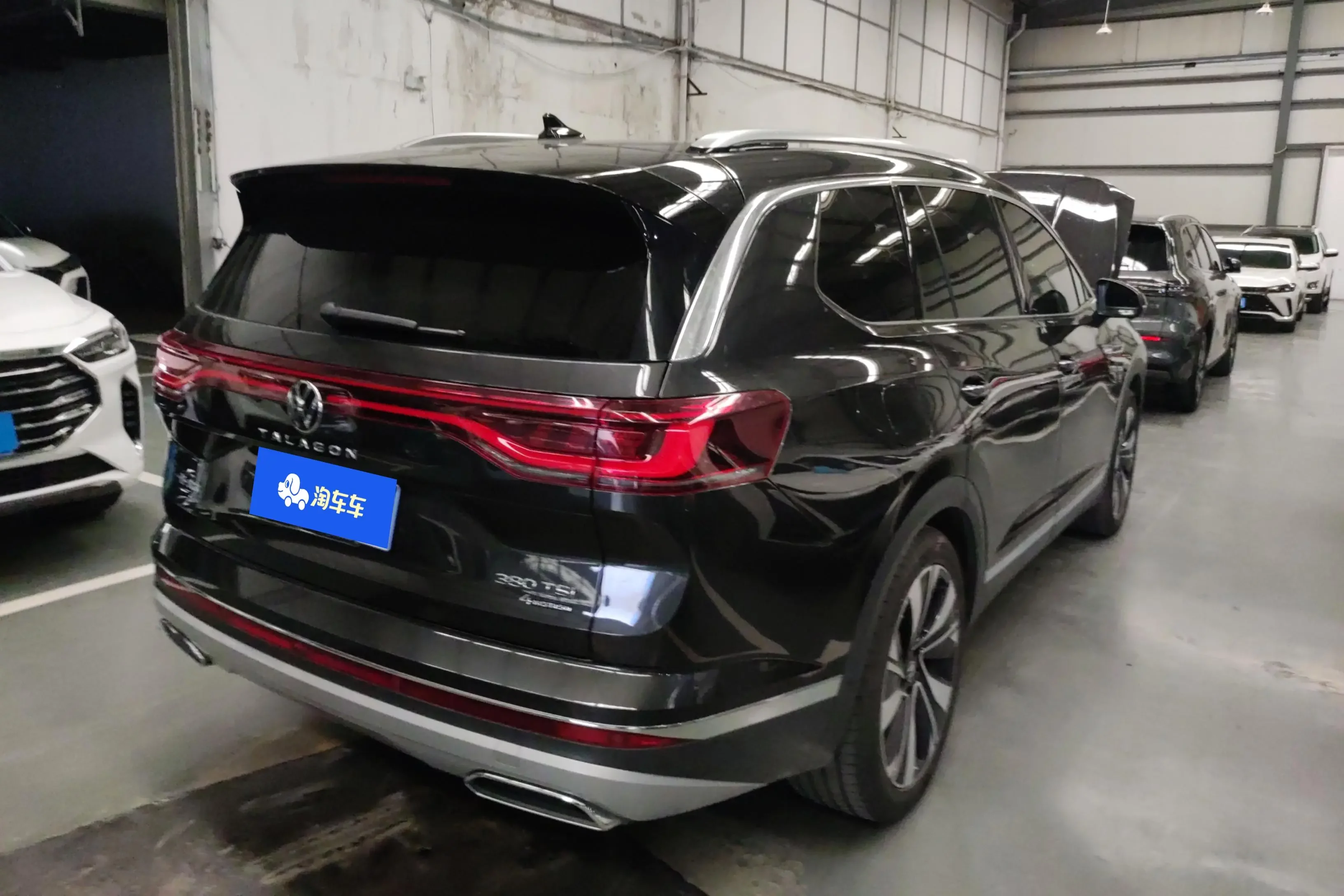 Volkswagen Talagon