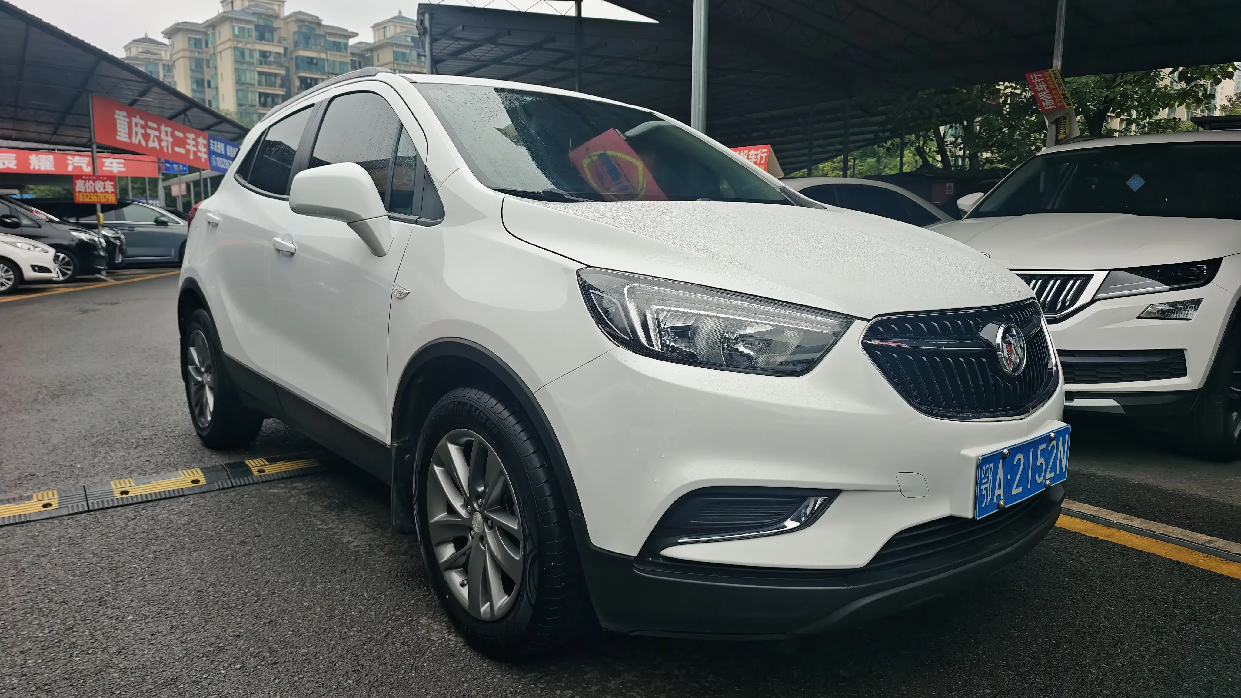 Buick onkola