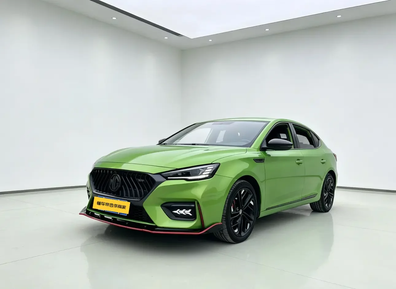 MG 6