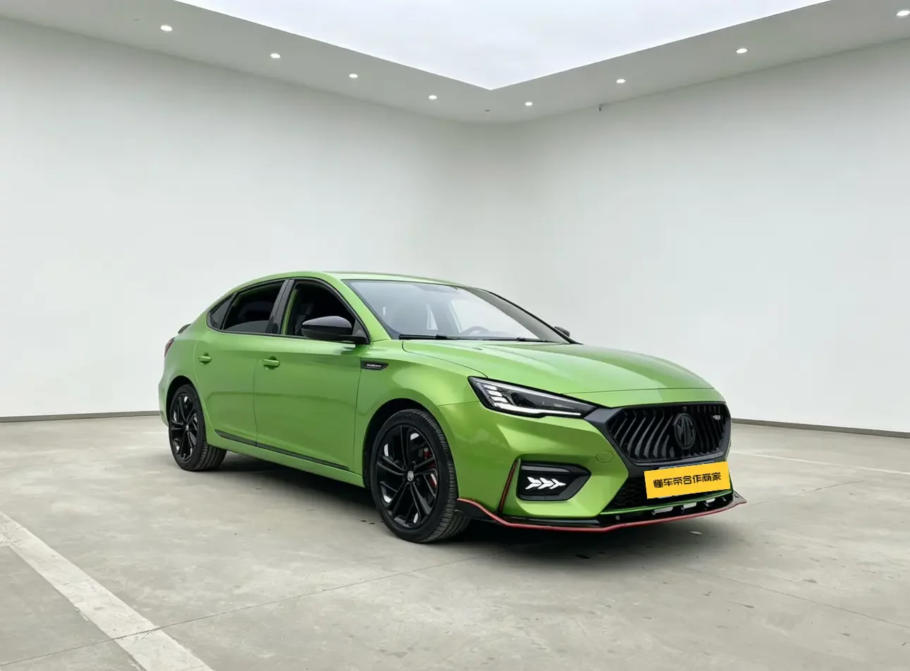 MG 6