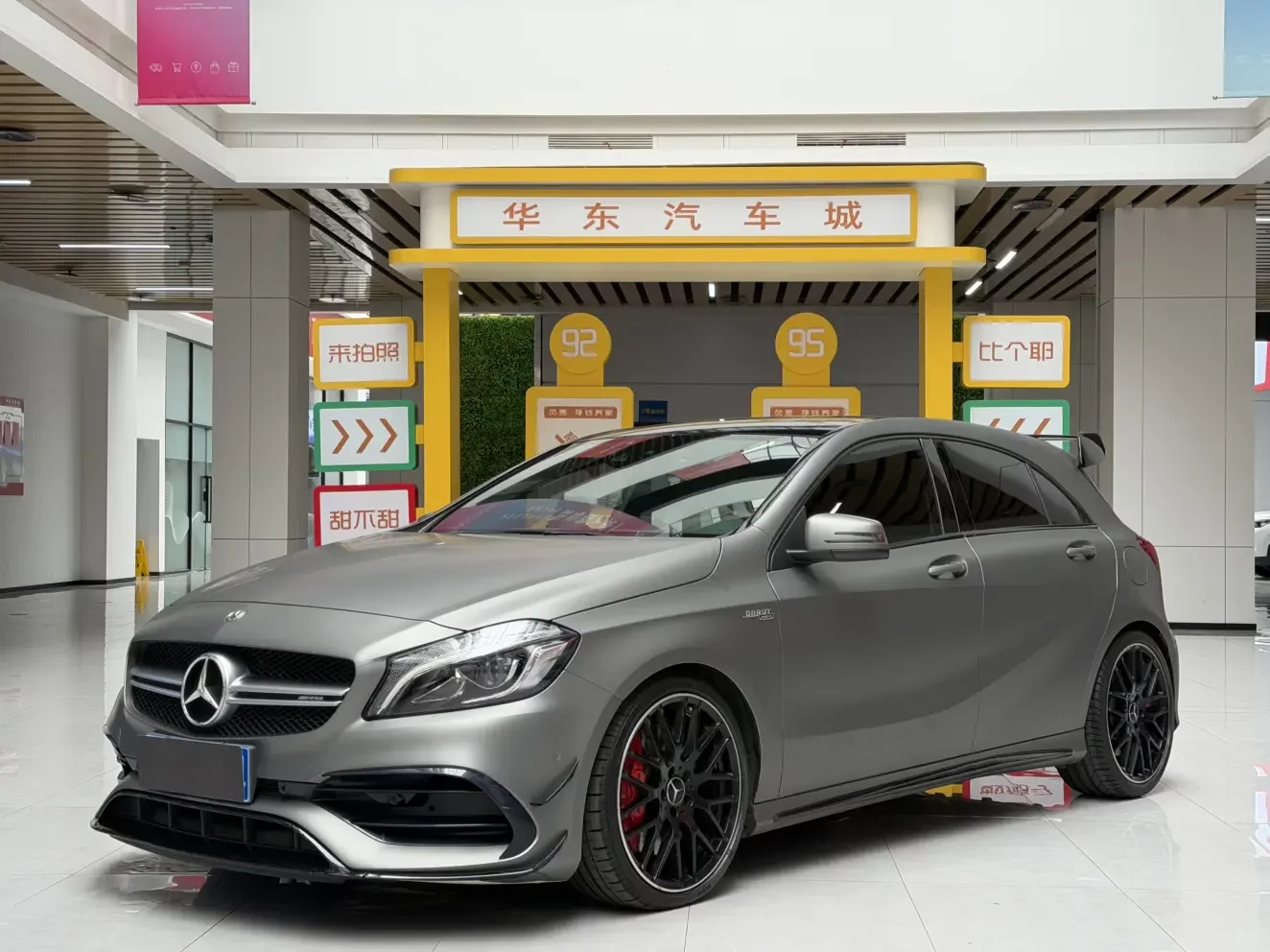 Mercedes-Benz A-Class AMG