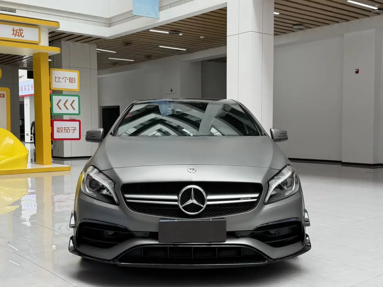 Mercedes-Benz A-Class AMG