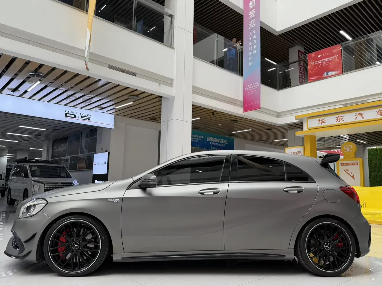 Mercedes-Benz A-Class AMG